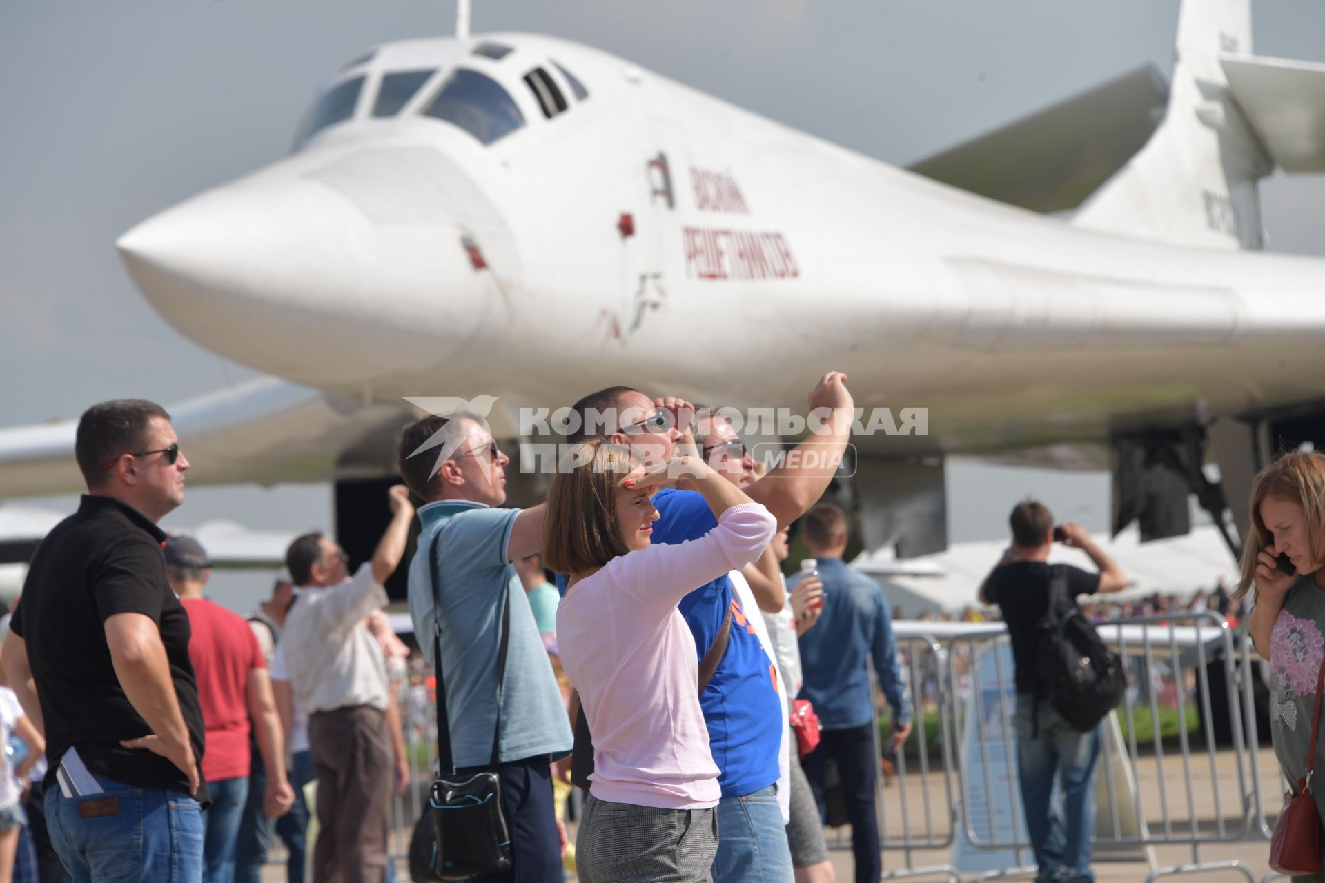 Московская область. Посетители на Международном авиационно-космическом салоне МАКС-2019.