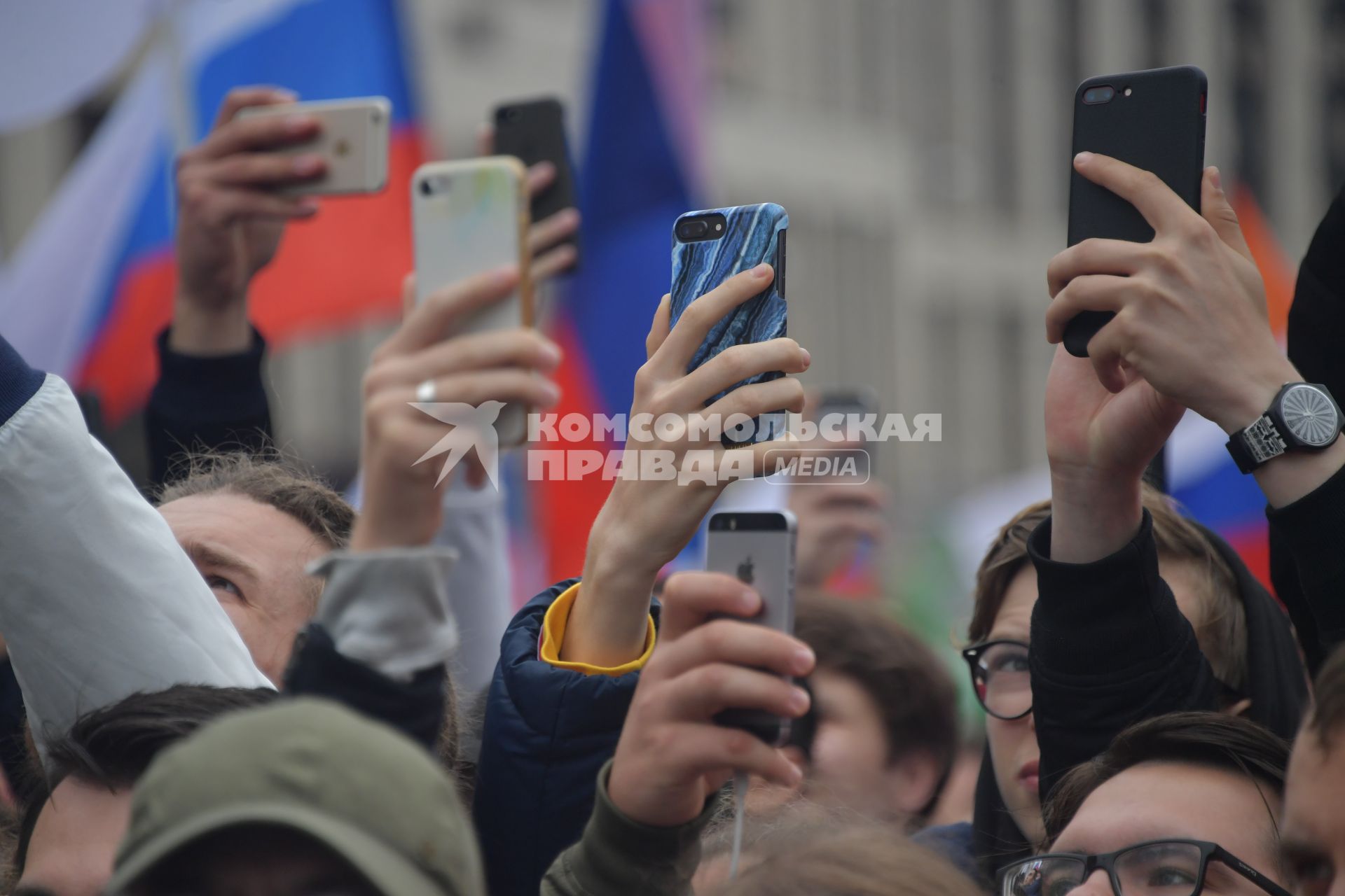 Москва.  Участники акции в поддержку независимых кандидатов в депутаты Мосгордумы на проспекте Сахарова.