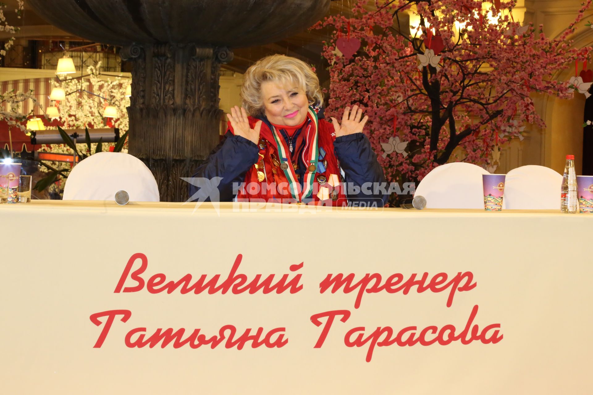 Диск 362. тренер Татьяна Тарасова