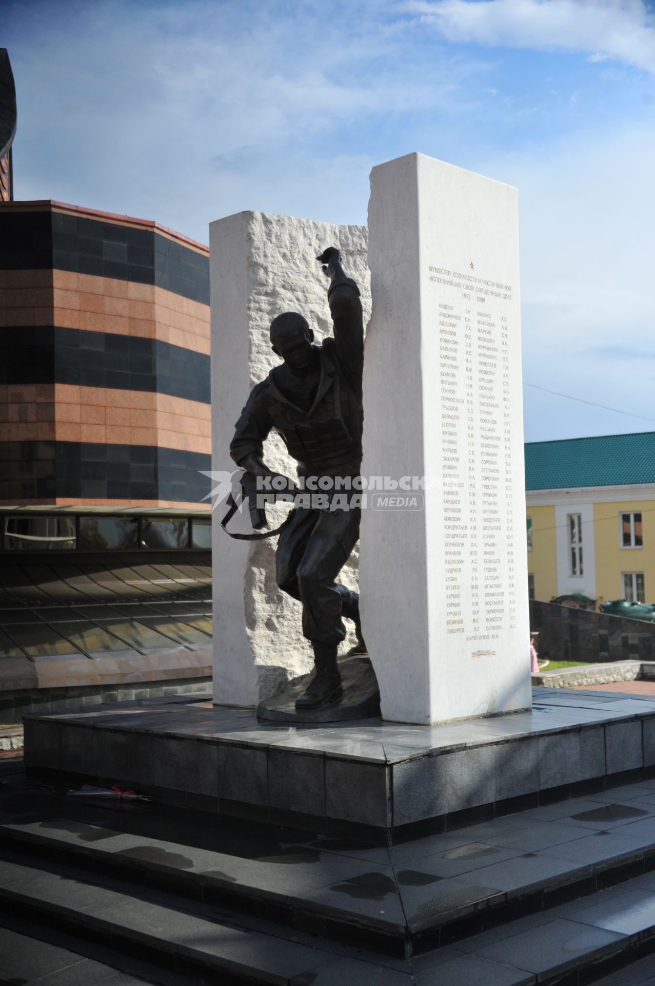 Саранск. Памятник воинам-интернационалистам возле музея военного и трудового подвига.