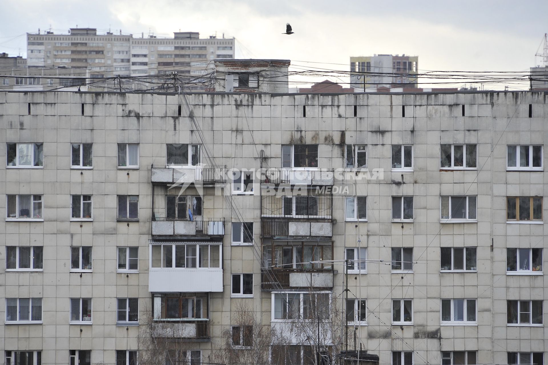 Екатеринбург. Многоквартирный жилой дом