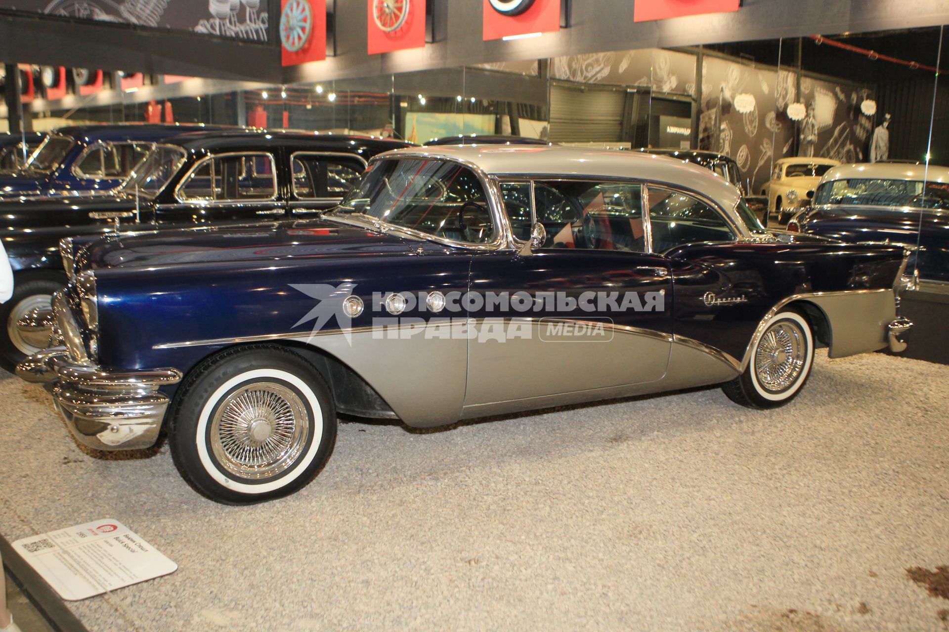 Диск 363 американский ретро автомобиль Бьюик спешл Buick Special 1950 1955 годы