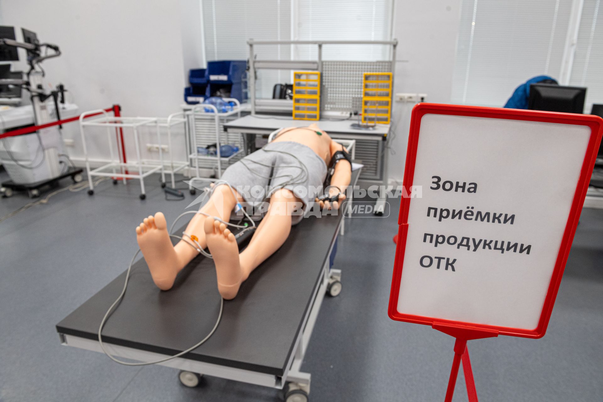 Казань.  Производственный цех предприятия `Эйдос Медицина` по изготовлению роботов-пациентов для медицинских целей.