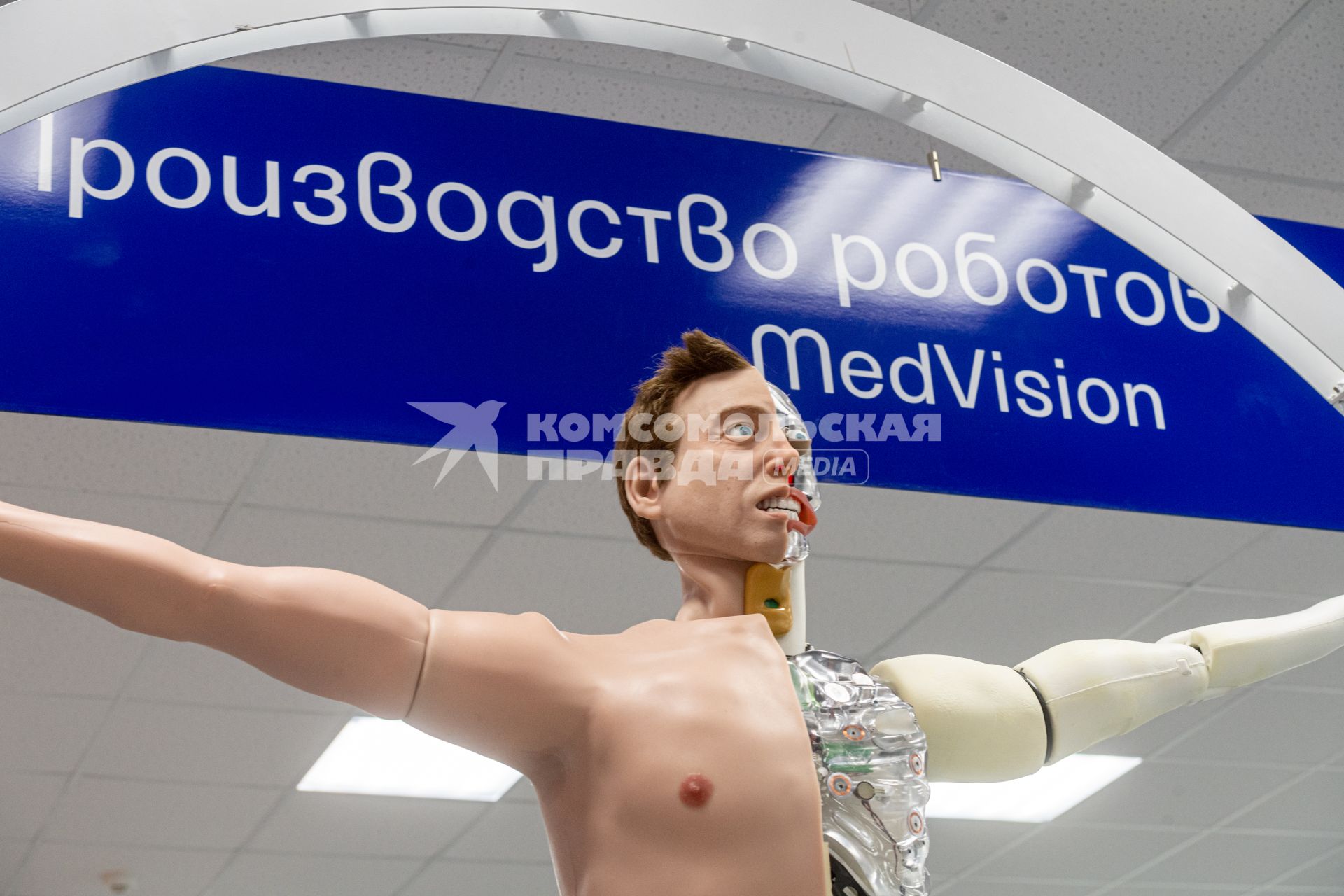 Казань.  Производственный цех предприятия `Эйдос Медицина` по изготовлению роботов-пациентов для медицинских целей.