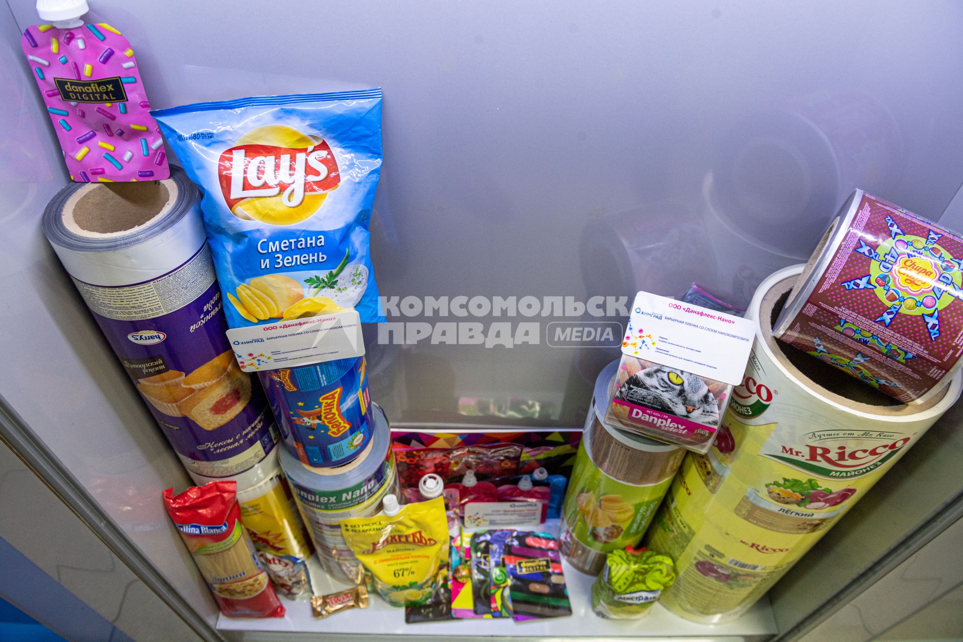 Казань.  Продукция, которая производится в Технополисе `Химград` .