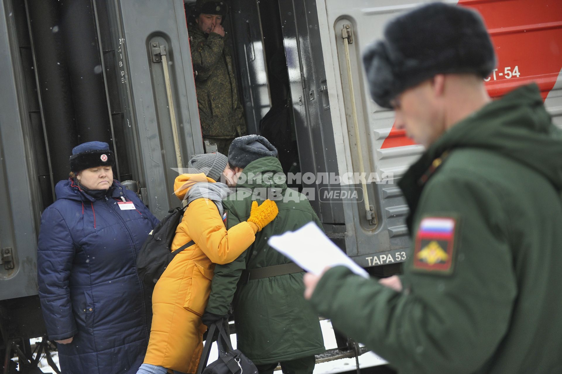 Екатеринбург. Отправка призывников в армию.