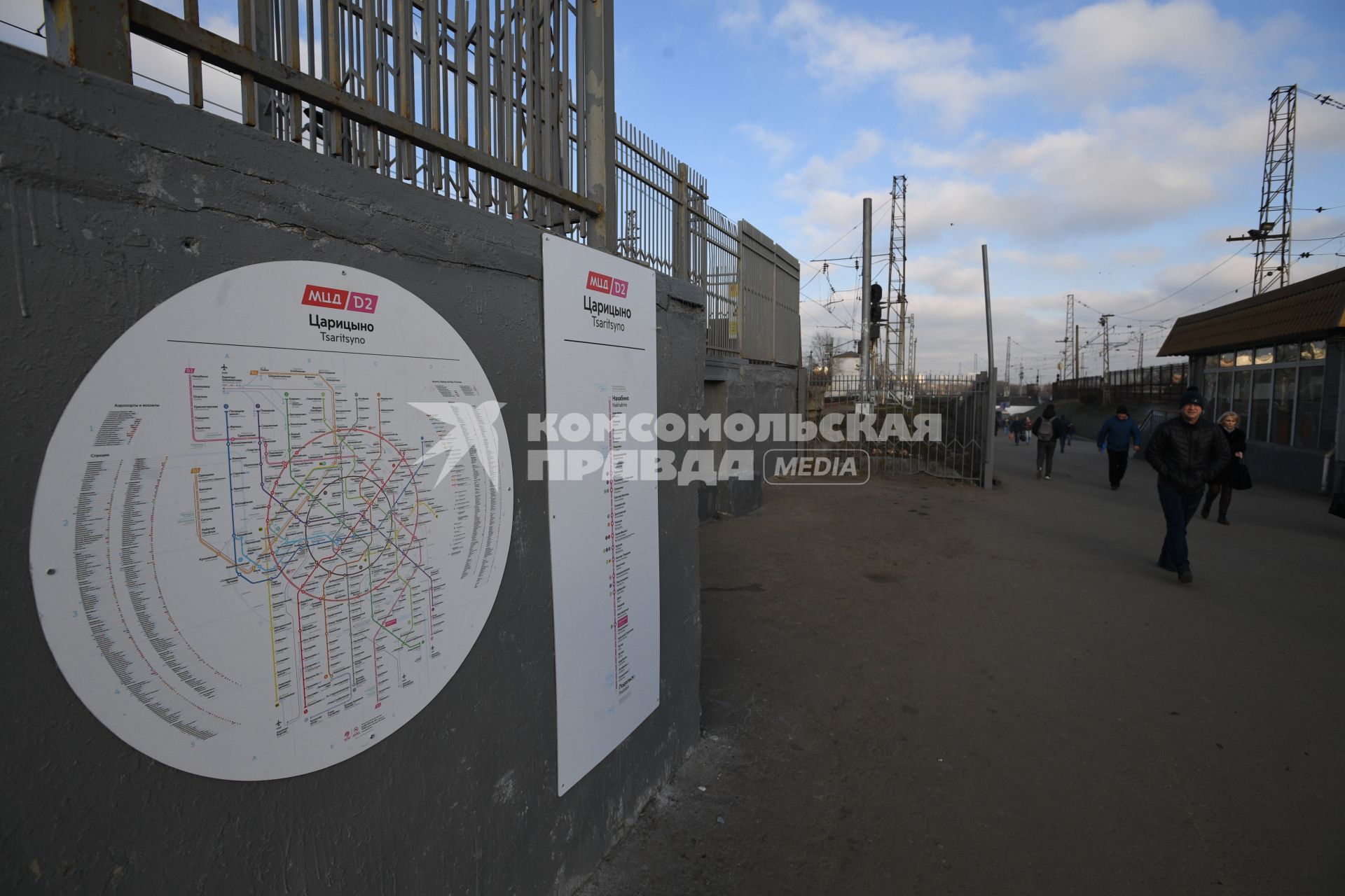 Москва.  Схема движения Московского центрального диаметра  на станции Царицыно.