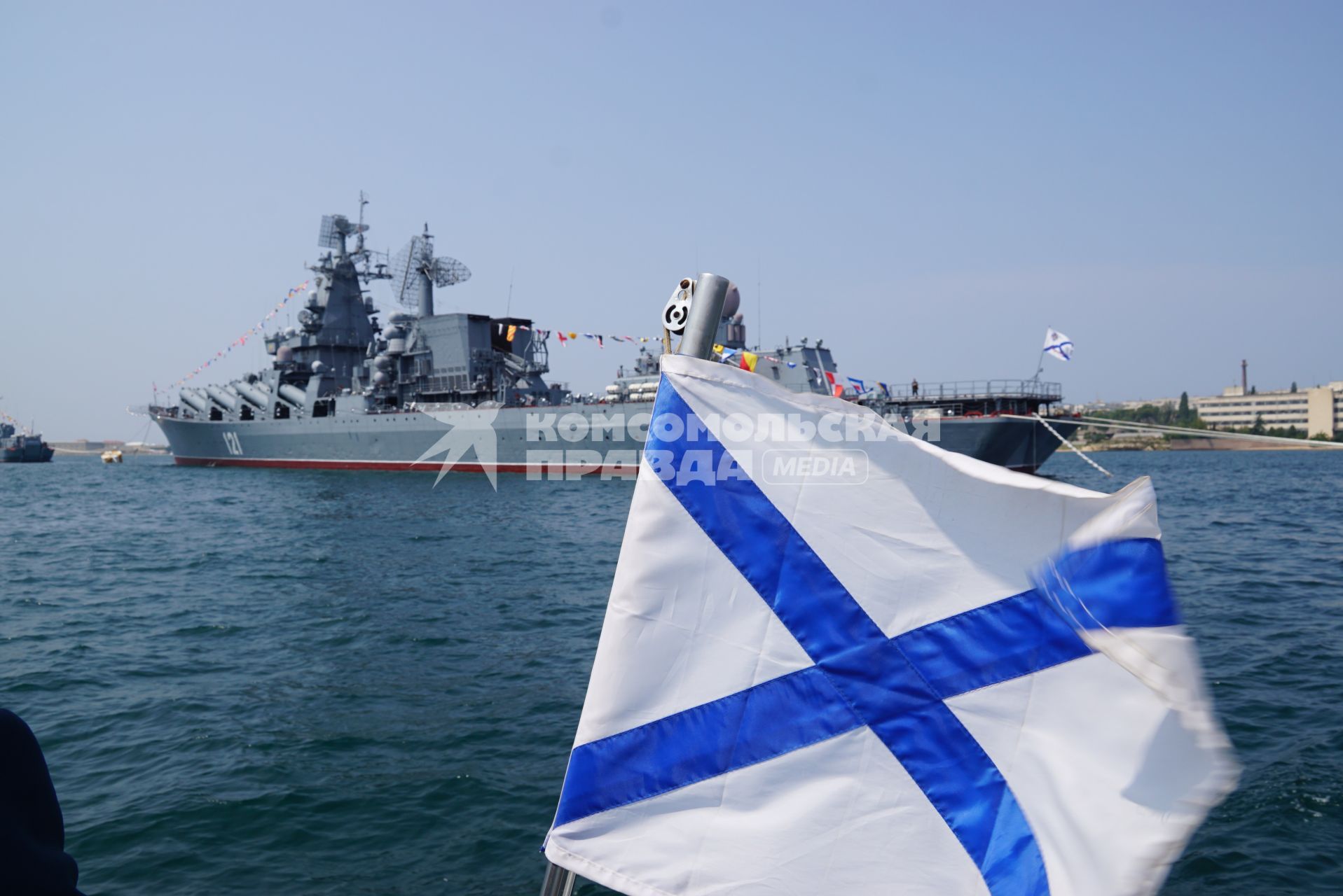 Севастополь. Военно-морской парад в Севастополе.