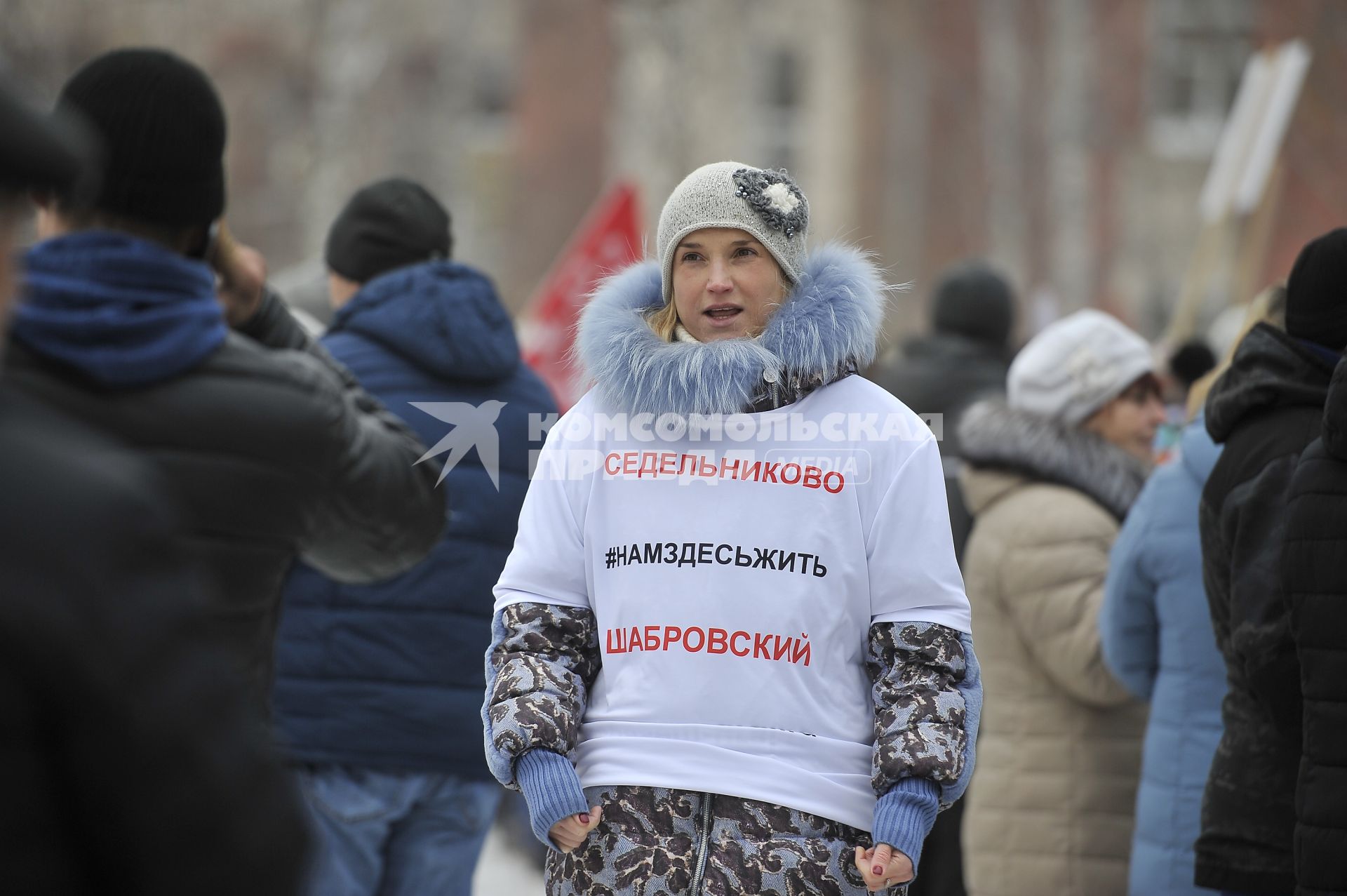 Екатеринбург. Митинг против строительства мусороперерабатывающего завода около города