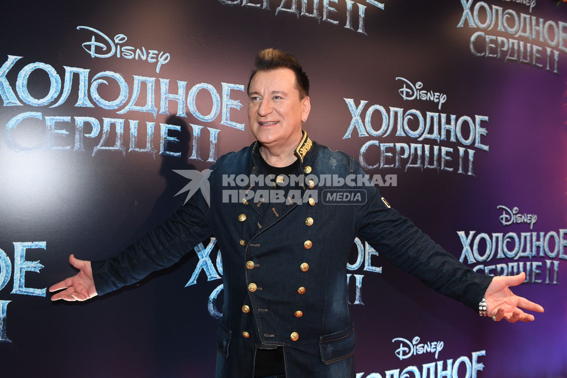 Москва.  Певец Сергей Пенкин на премьере мультфильма `Холодное сердце-2`в кинотеатре `КАРО 11 Октябрь`.