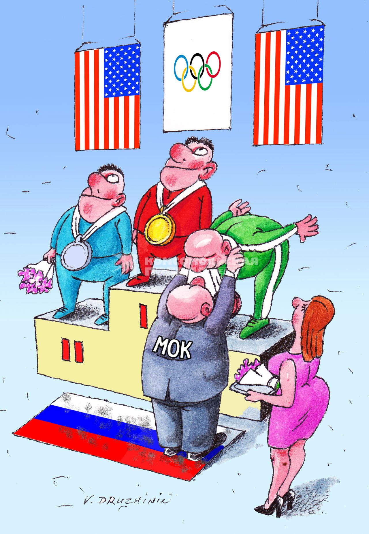 Карикатура. Олимпийские игры.