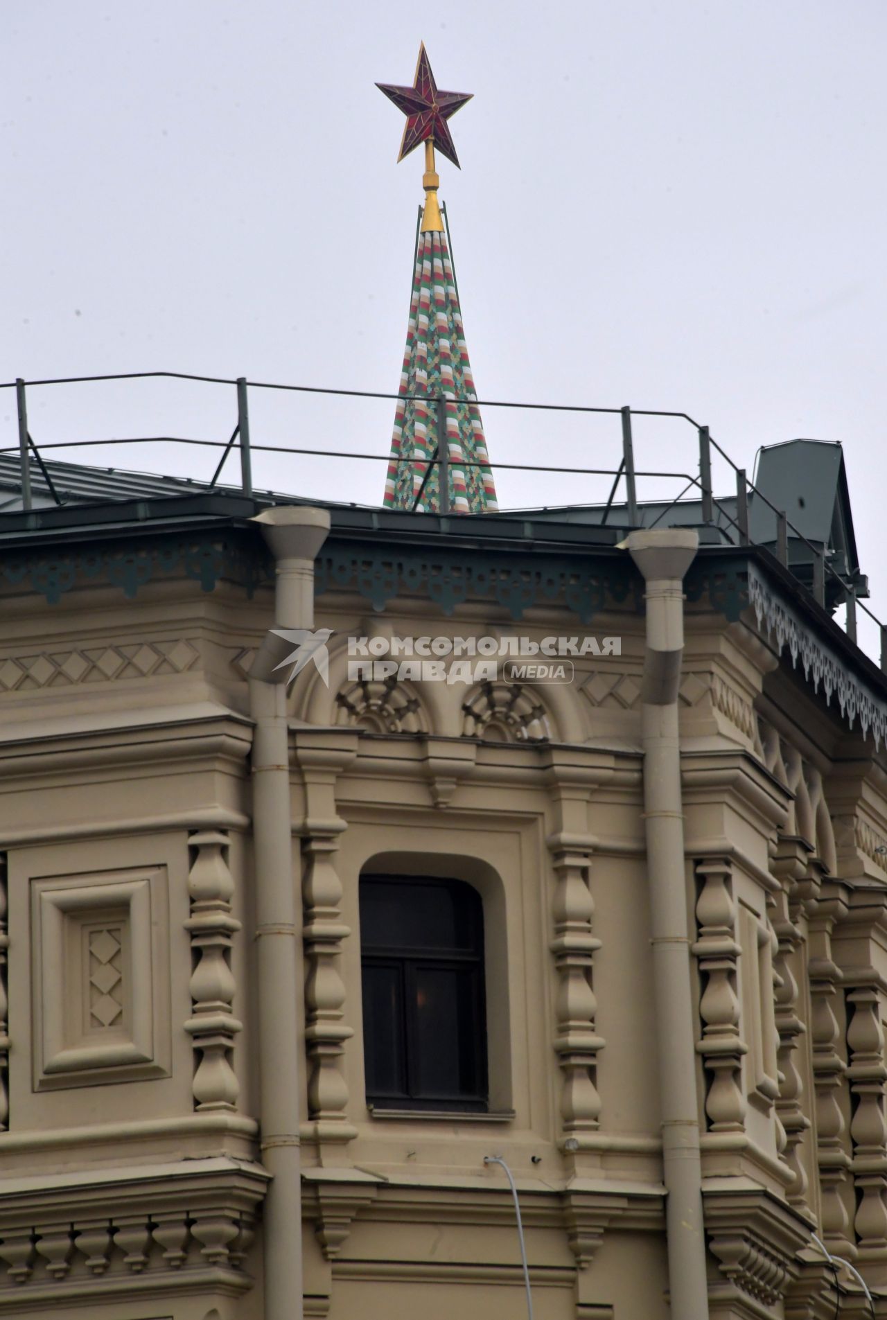 Москва. Кремлевская звезда.