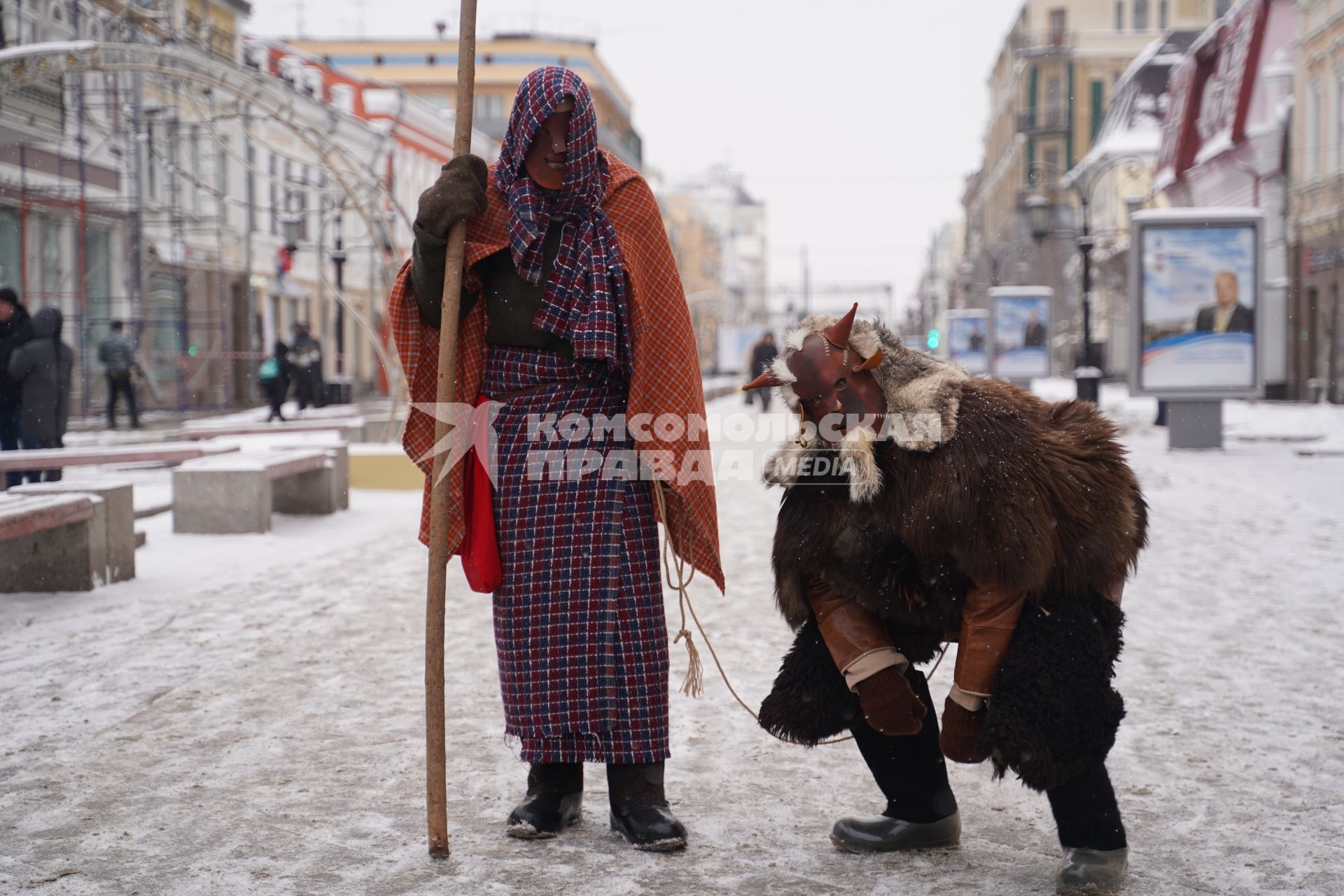 Самара.  Участники святочных колядок.