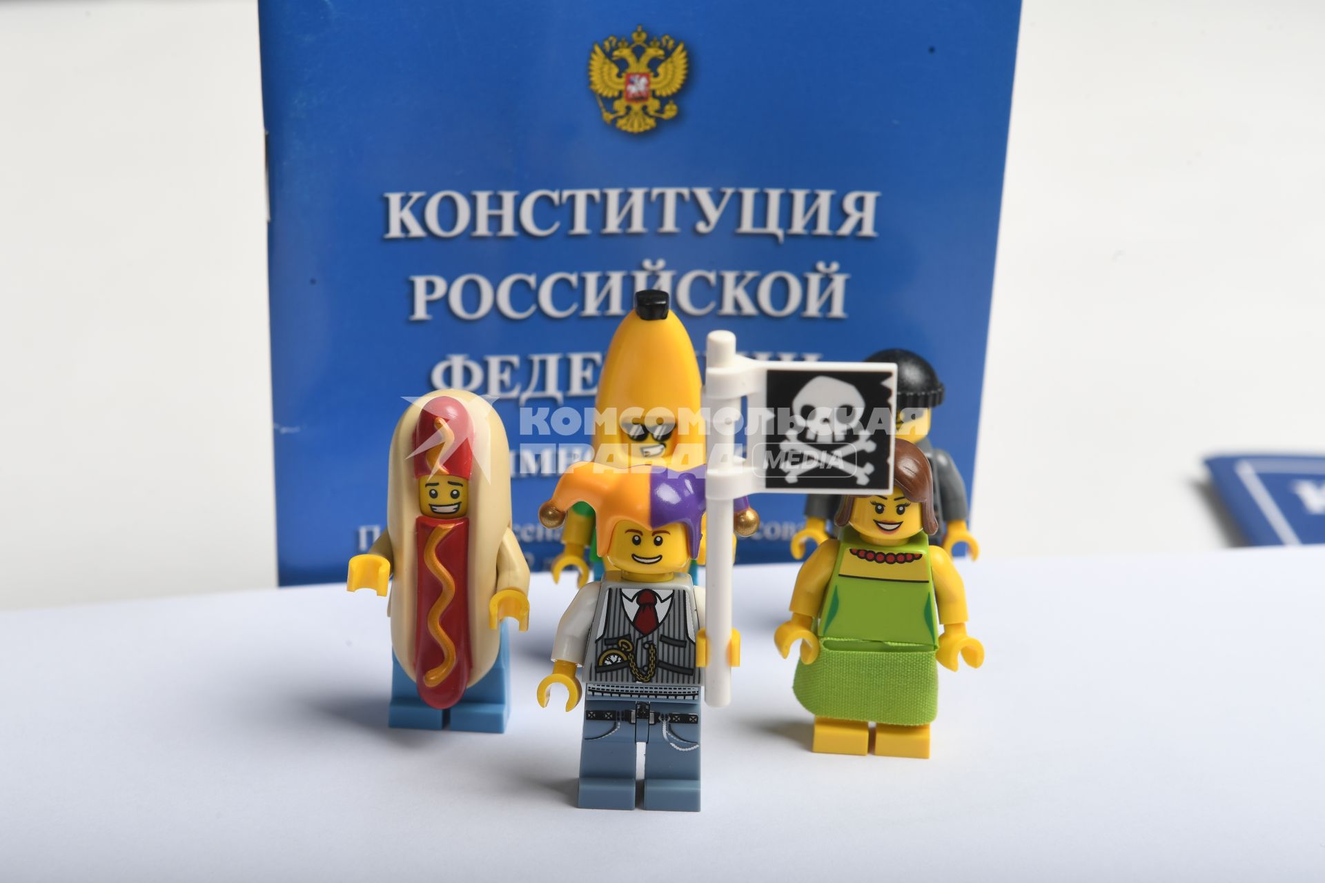 Москва.  Постановочная съемка на тему `Конституция Российской Федерации`.
