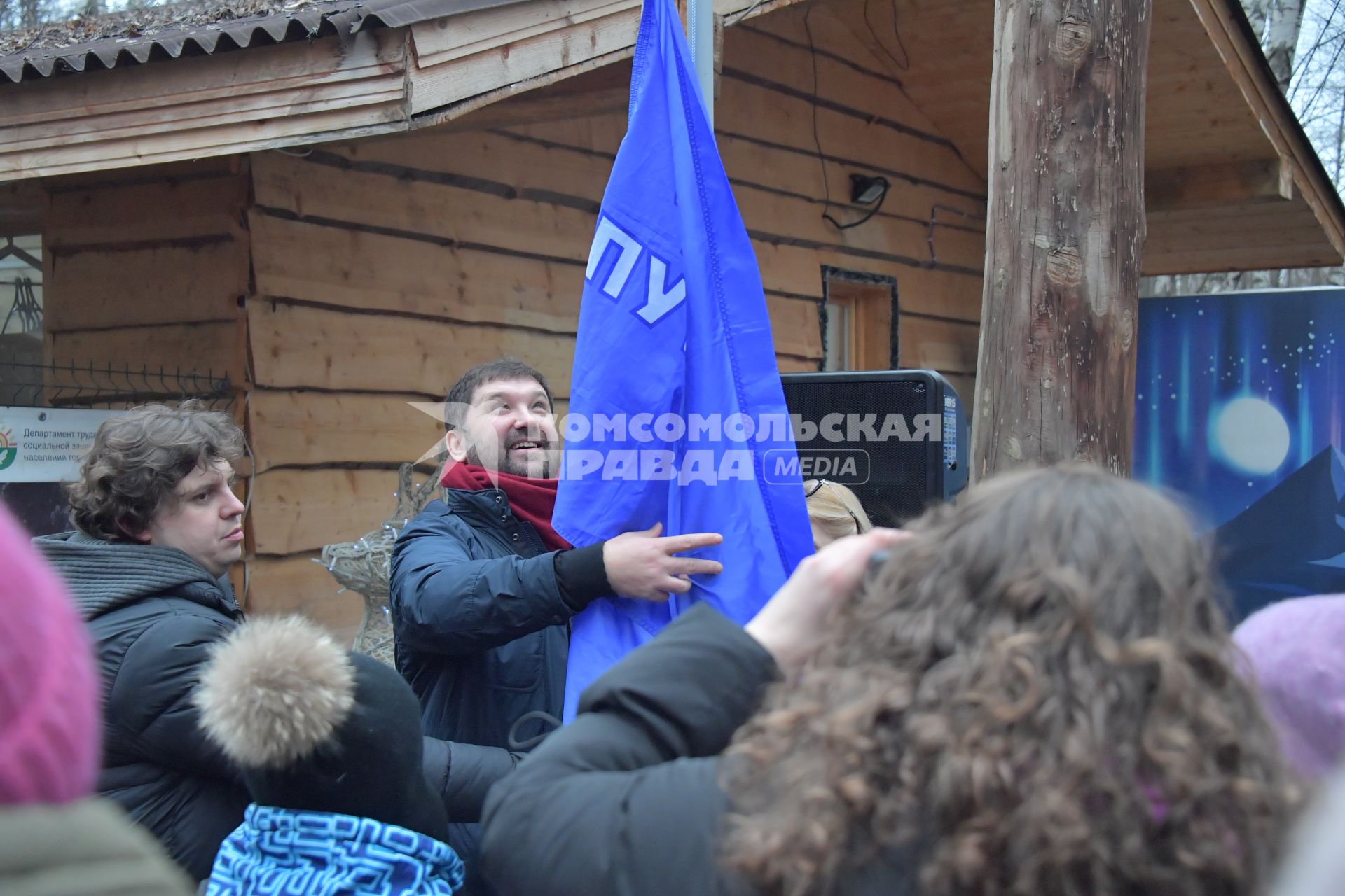 Москва.  Путешественник Матвей Шпаро во время открытия  социальной реабилитационной программы  `По пути с хаски` в парке Сокольниках.