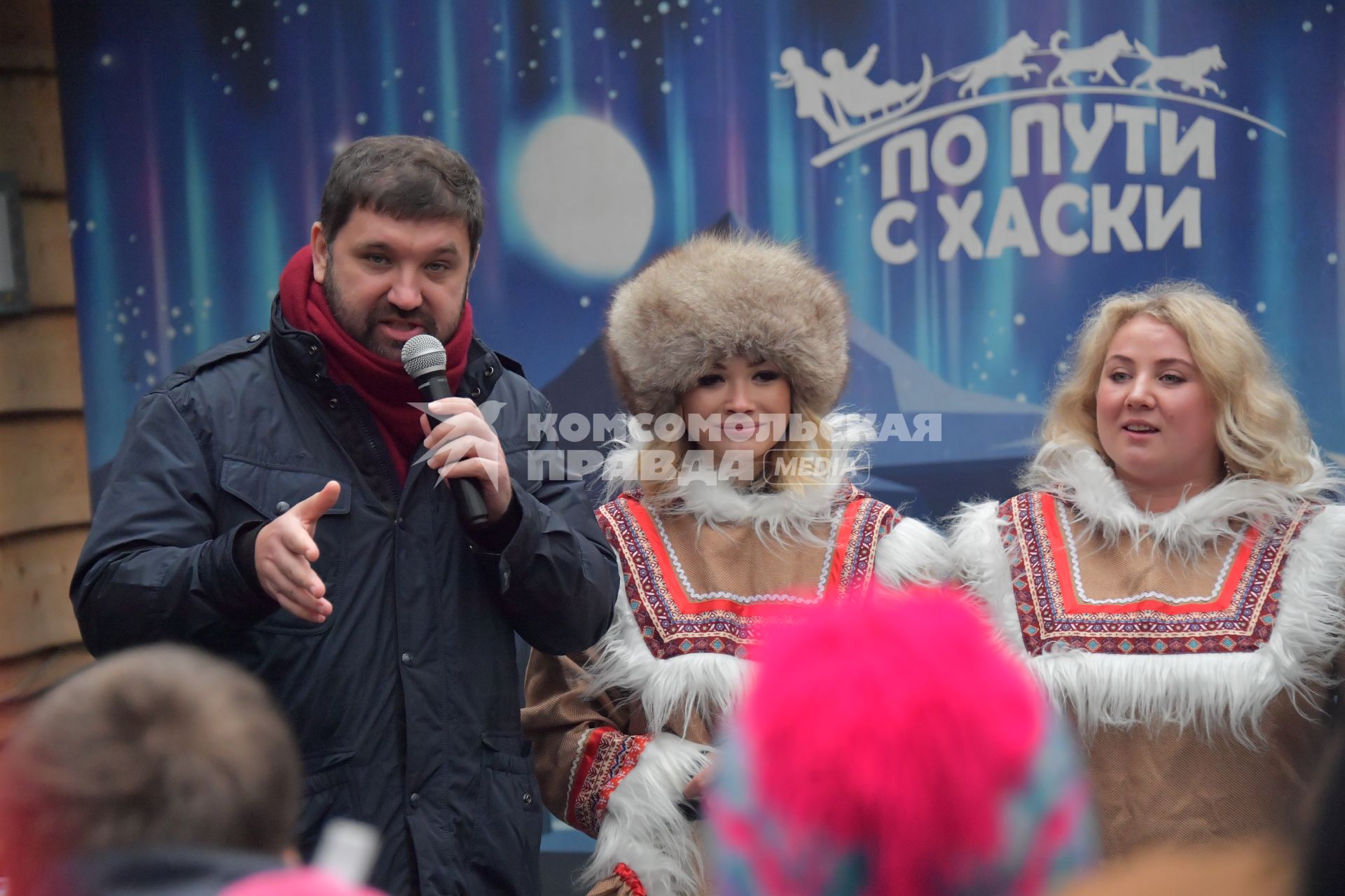 Москва.  Путешественник Матвей Шпаро во время открытия  социальной реабилитационной программы  `По пути с хаски` в парке Сокольниках.