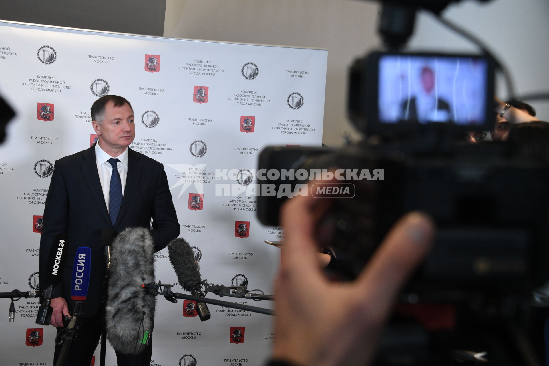 Москва.  Вице-премьер РФ Марат Хуснуллин  во время заседания коллегии по реализации строительных проектов Москвы в концертном зале `Зарядье`.