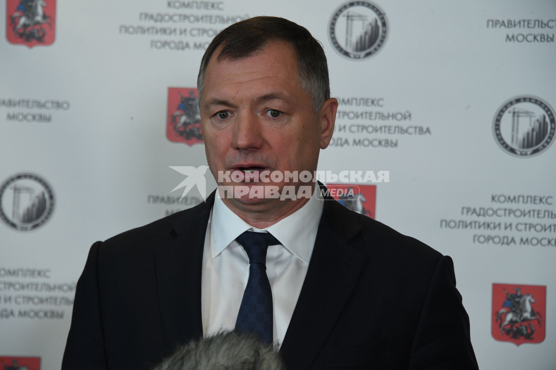 Москва.  Вице-премьер РФ Марат Хуснуллин  во время заседания коллегии по реализации строительных проектов Москвы в концертном зале `Зарядье`.