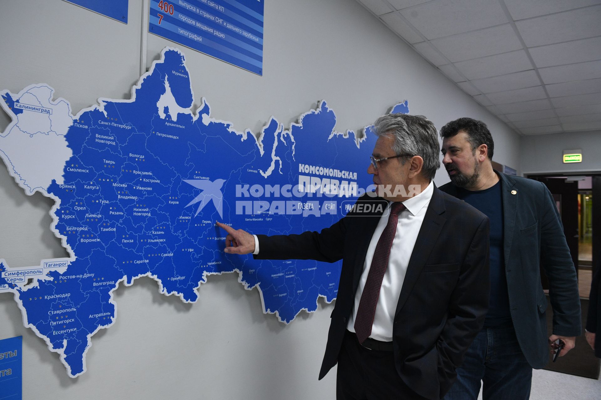 Москва. Президент РАН  Александр Сергеев  в редакции `Комсомольская правда`.