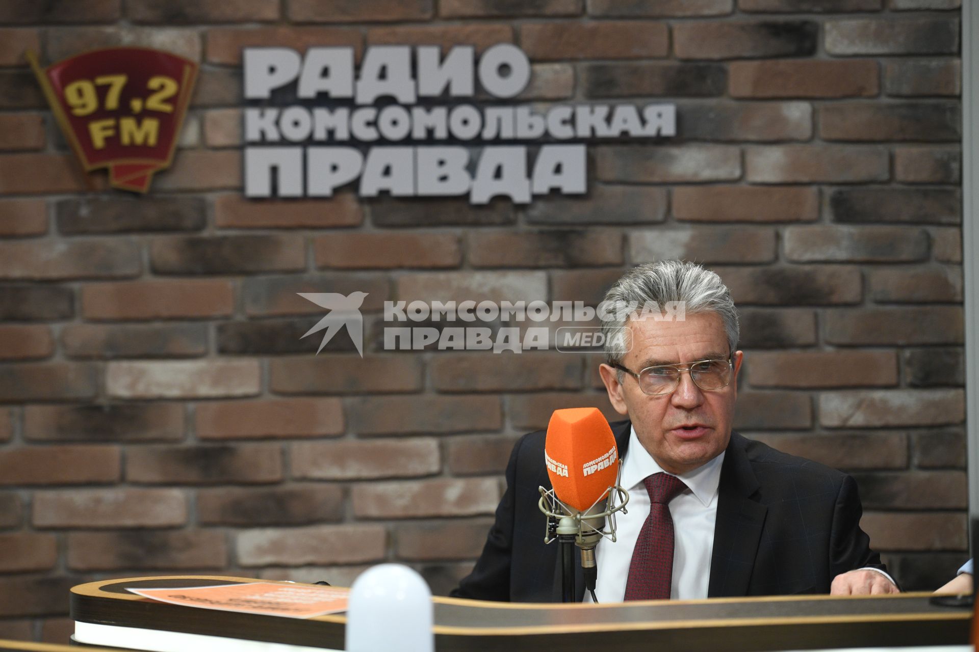 Москва. Президент РАН  Александр Сергеев на радио `Комсомольская правда`.