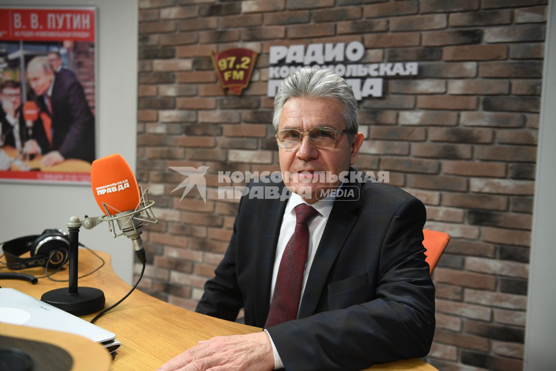 Москва. Президент РАН  Александр Сергеев на радио `Комсомольская правда`.
