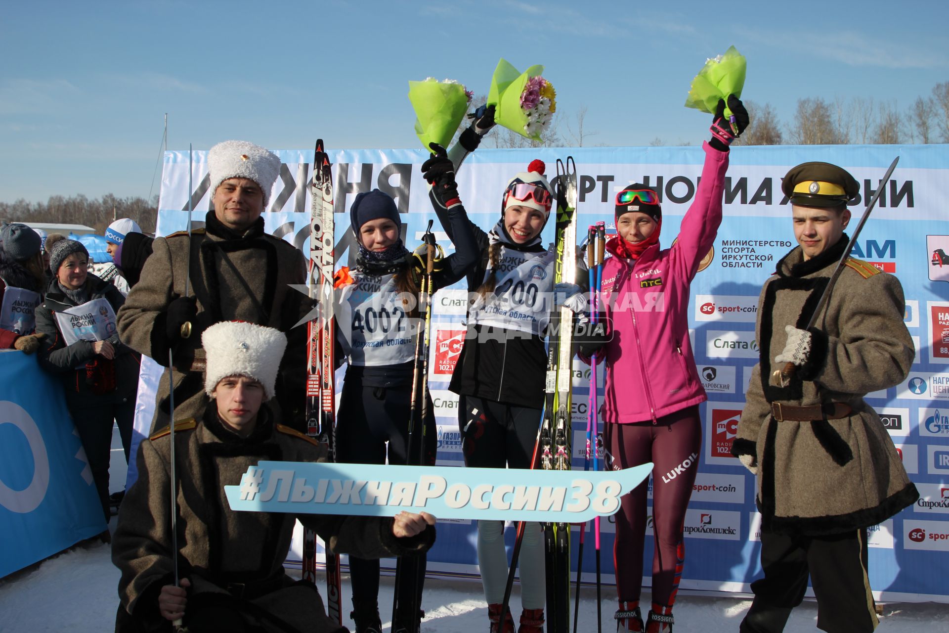 Иркутск. Победители всероссийской массовой лыжной гонки `Лыжня России`.