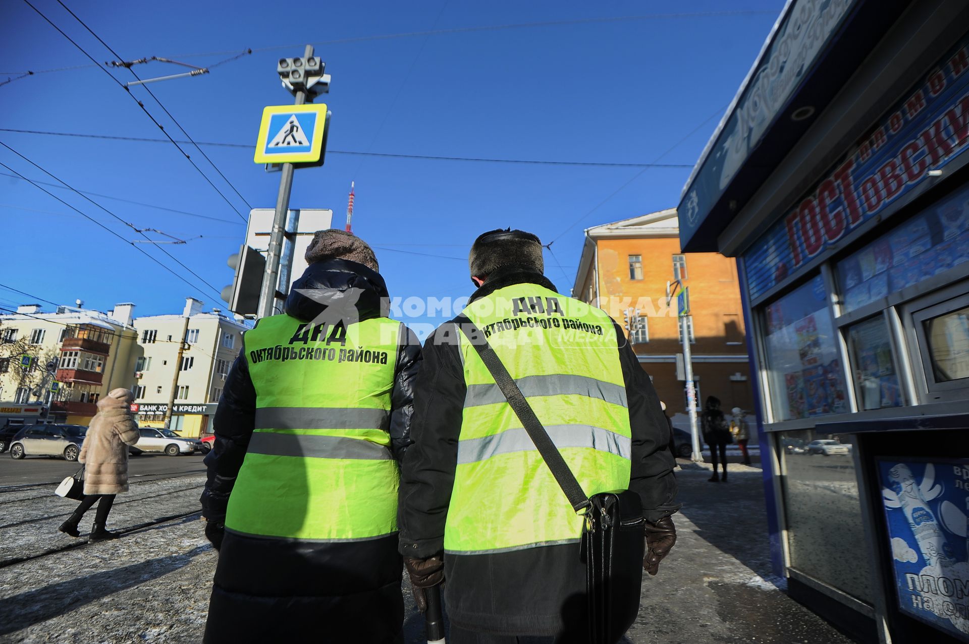 Екатеринбург. Группа добровольных народных дружинников во время охраны обшественного порядка в городе