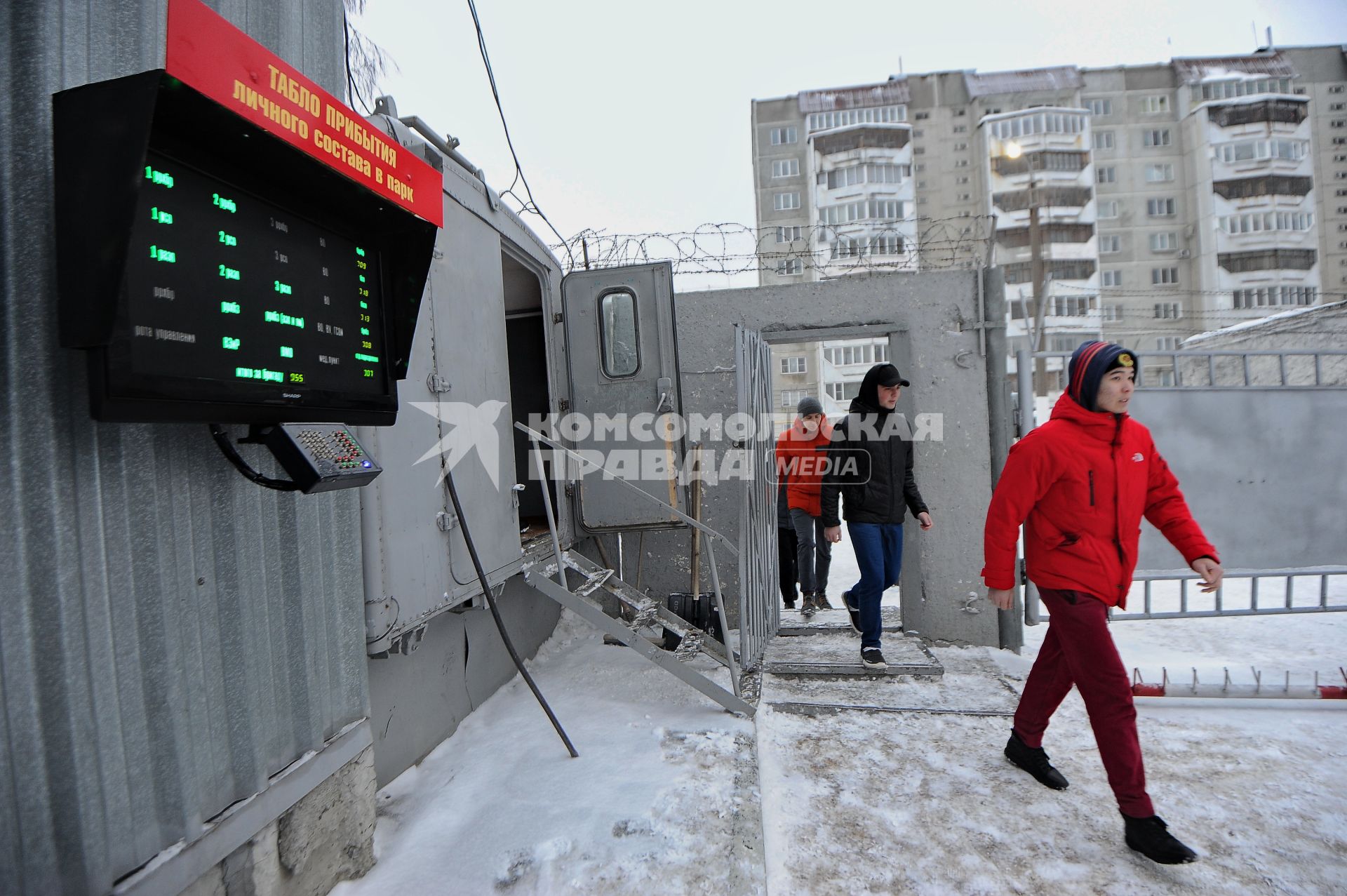 Екатеринбург. Студенты Технического университета УГМК в 29-й отдельной бригаде РХБЗ, во время двухдневных военных сборов