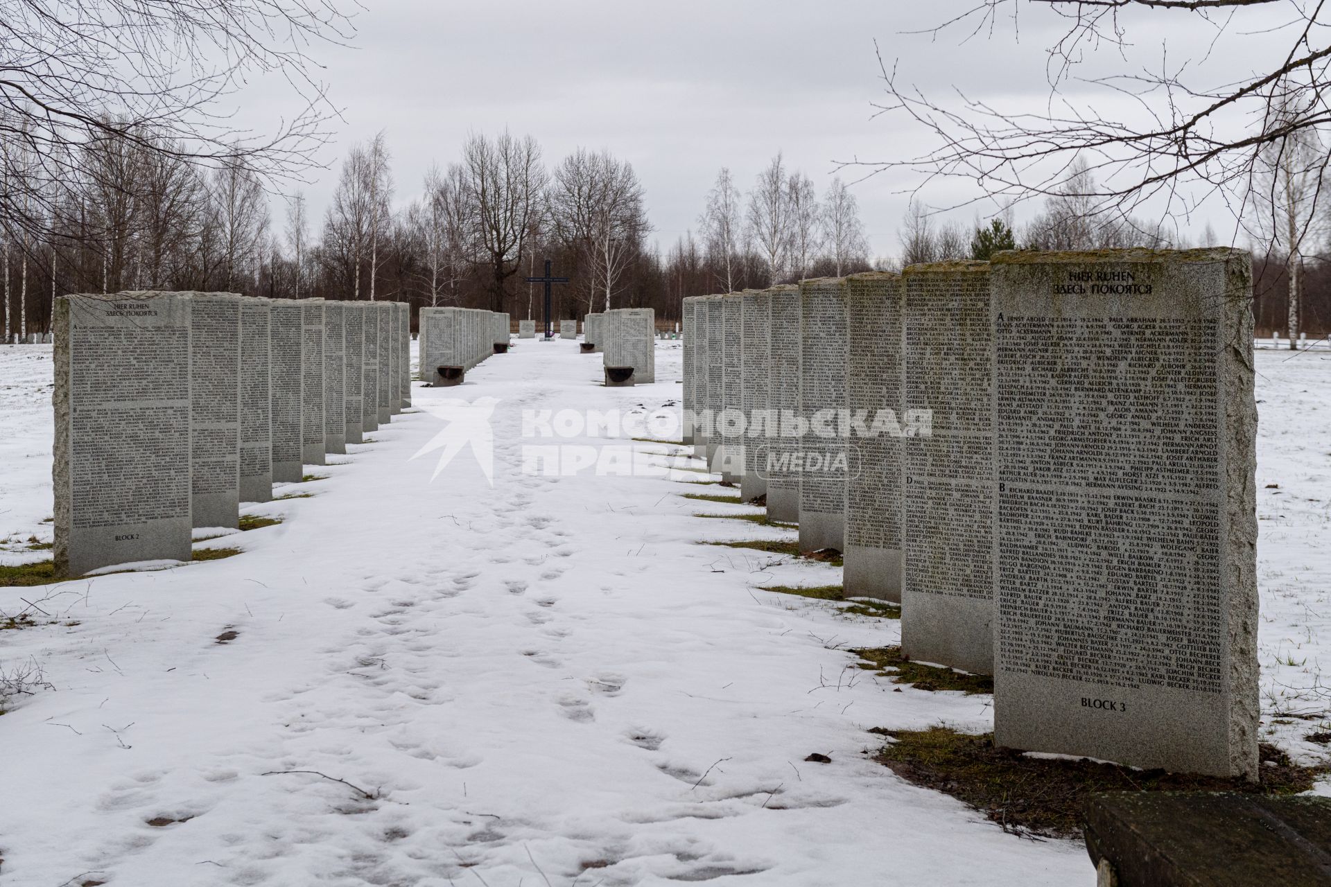 Ржев. Мемориальный комплекс `Парк мира`.