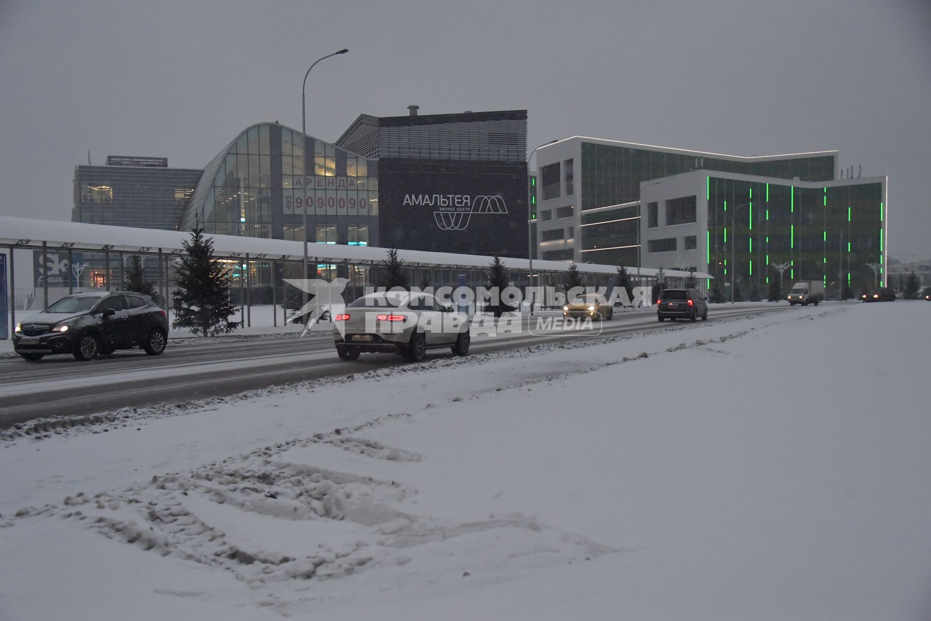 Москва, Сколково. Вид на бизнес центр  Амальтея.