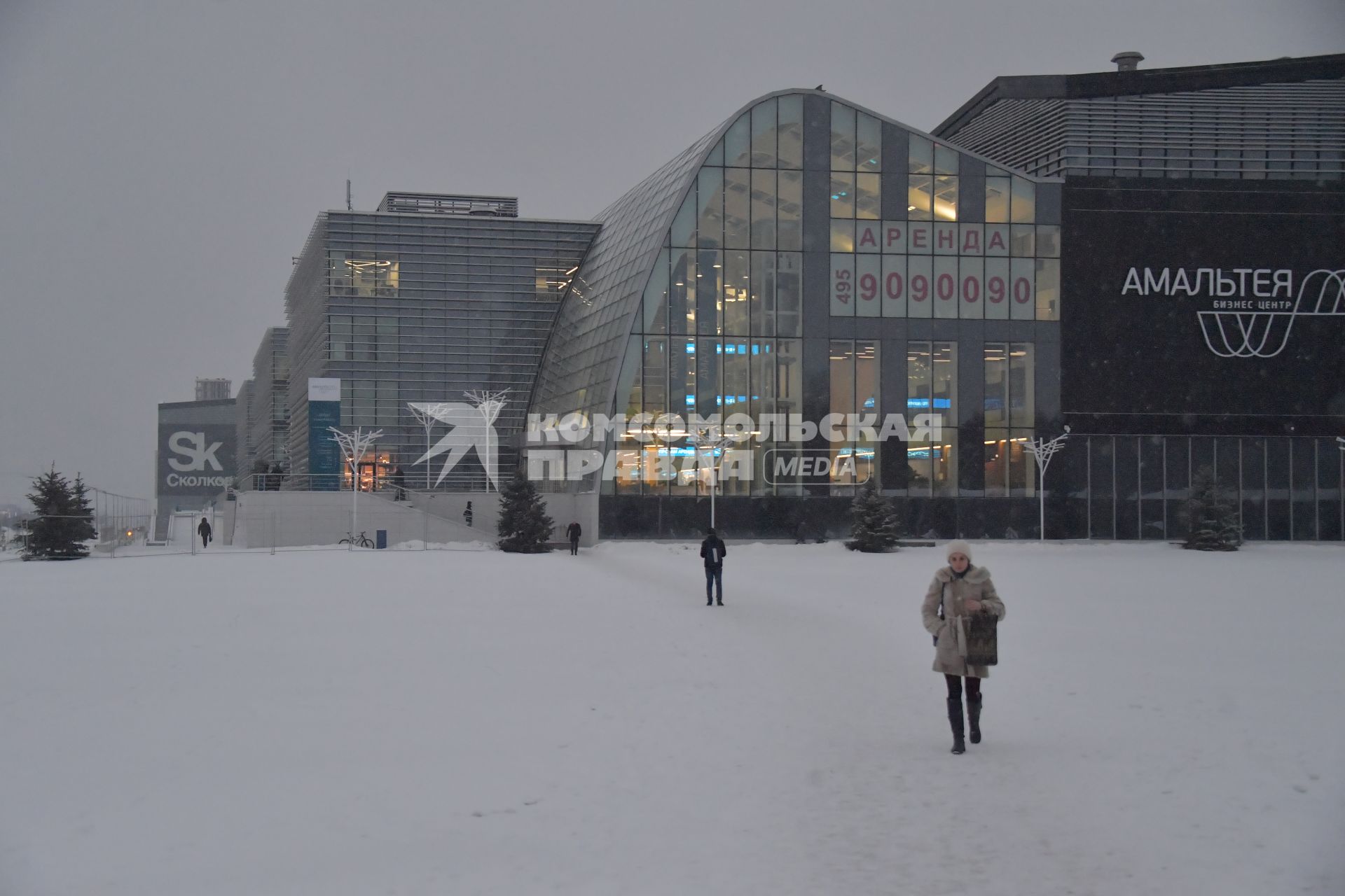 Москва, Сколково. Вид на бизнес центр  Амальтея.