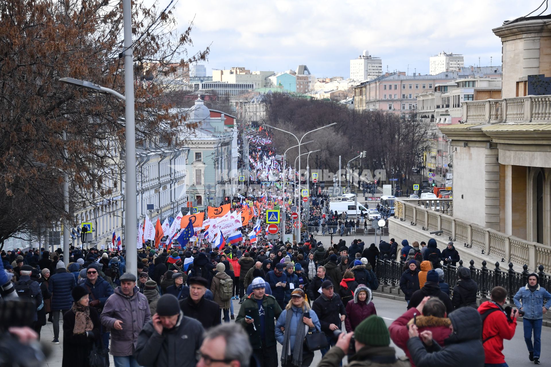 Москва.