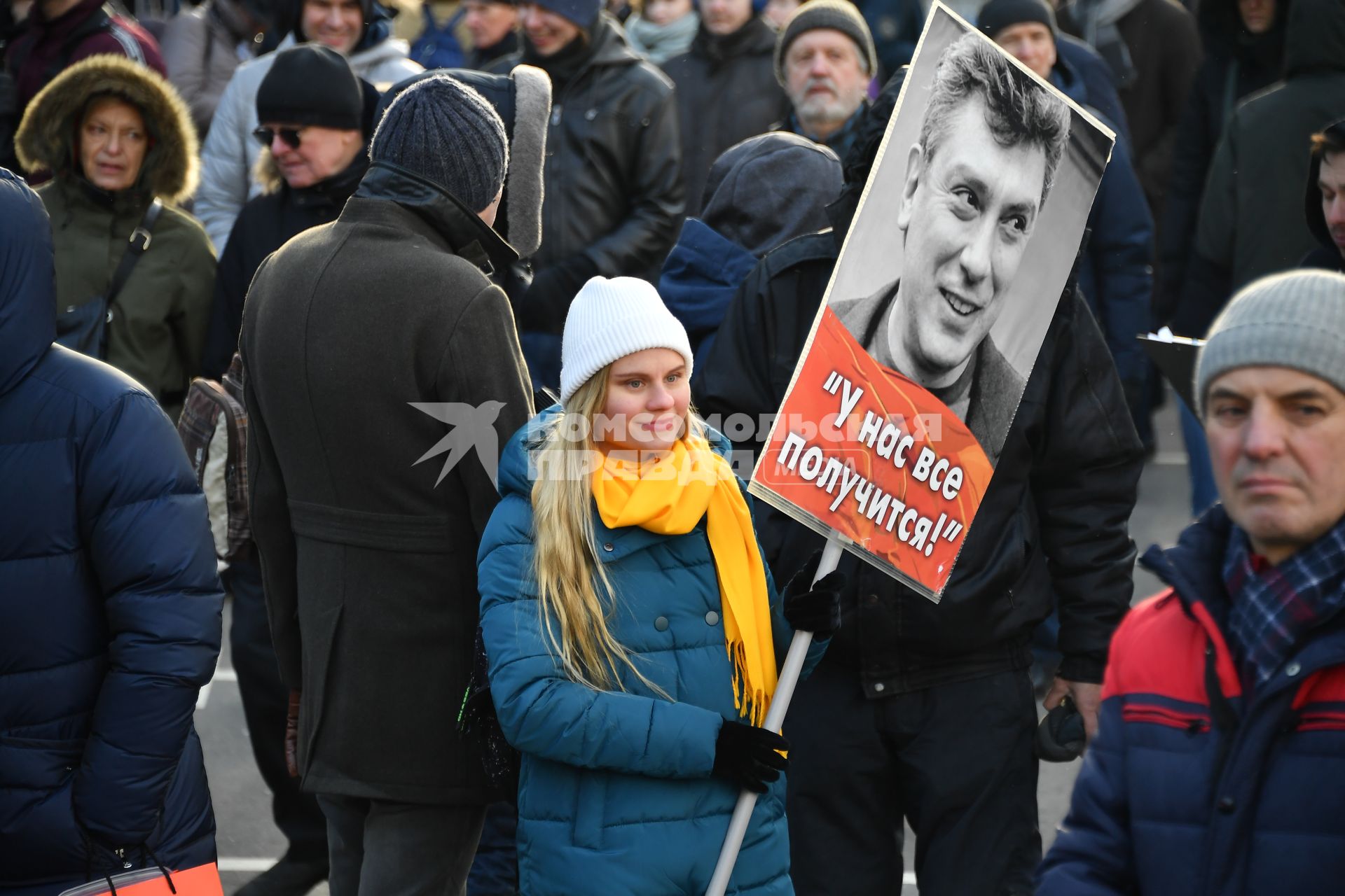 Москва. Участники марша памяти политика Бориса Немцова.