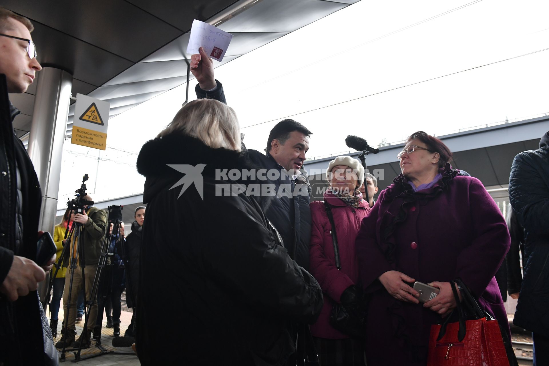 Московская область, г. Апрелевка. Губернатор Московской области Андрей Воробьев  на открытии новой станции `Победа` Киевского направления Московской железной дороги.