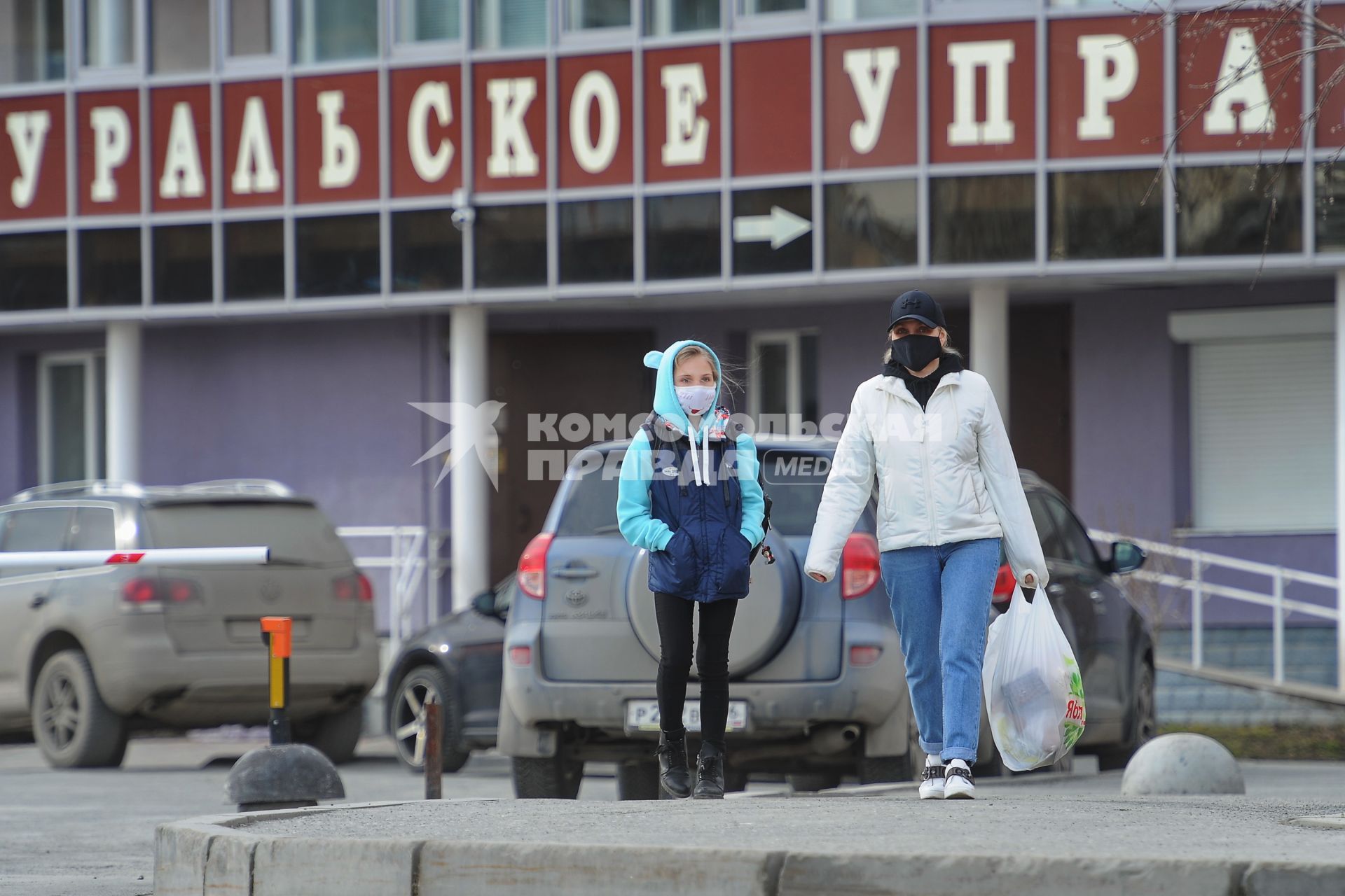 Екатеринбург. Горожане во время нерабочей недели объявленной президентом РФ для снижения темпов распространения коронавируса COVID-19