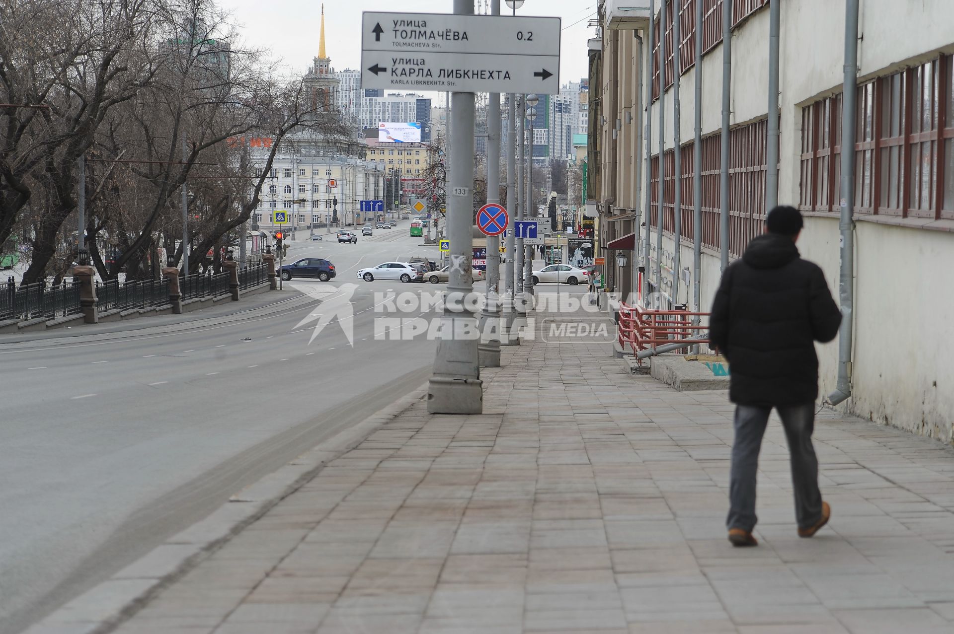 Екатеринбург. Горожане во время нерабочей недели объявленной президентом РФ для снижения темпов распространения коронавируса COVID-19