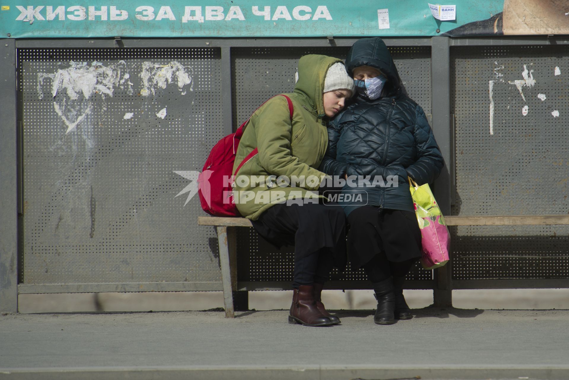 Екатеринбург. Горожане во время нерабочей недели объявленной президентом РФ для снижения темпов распространения коронавируса COVID-19