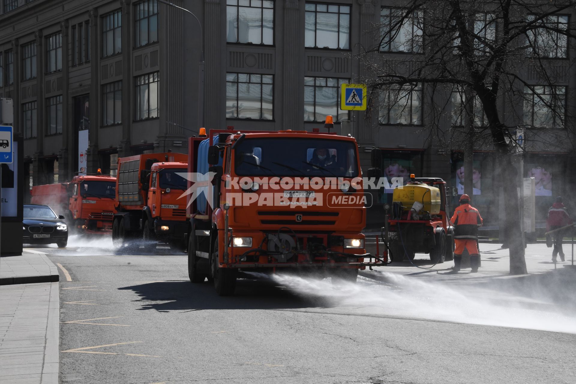 Москва. Дезинфекция улиц.