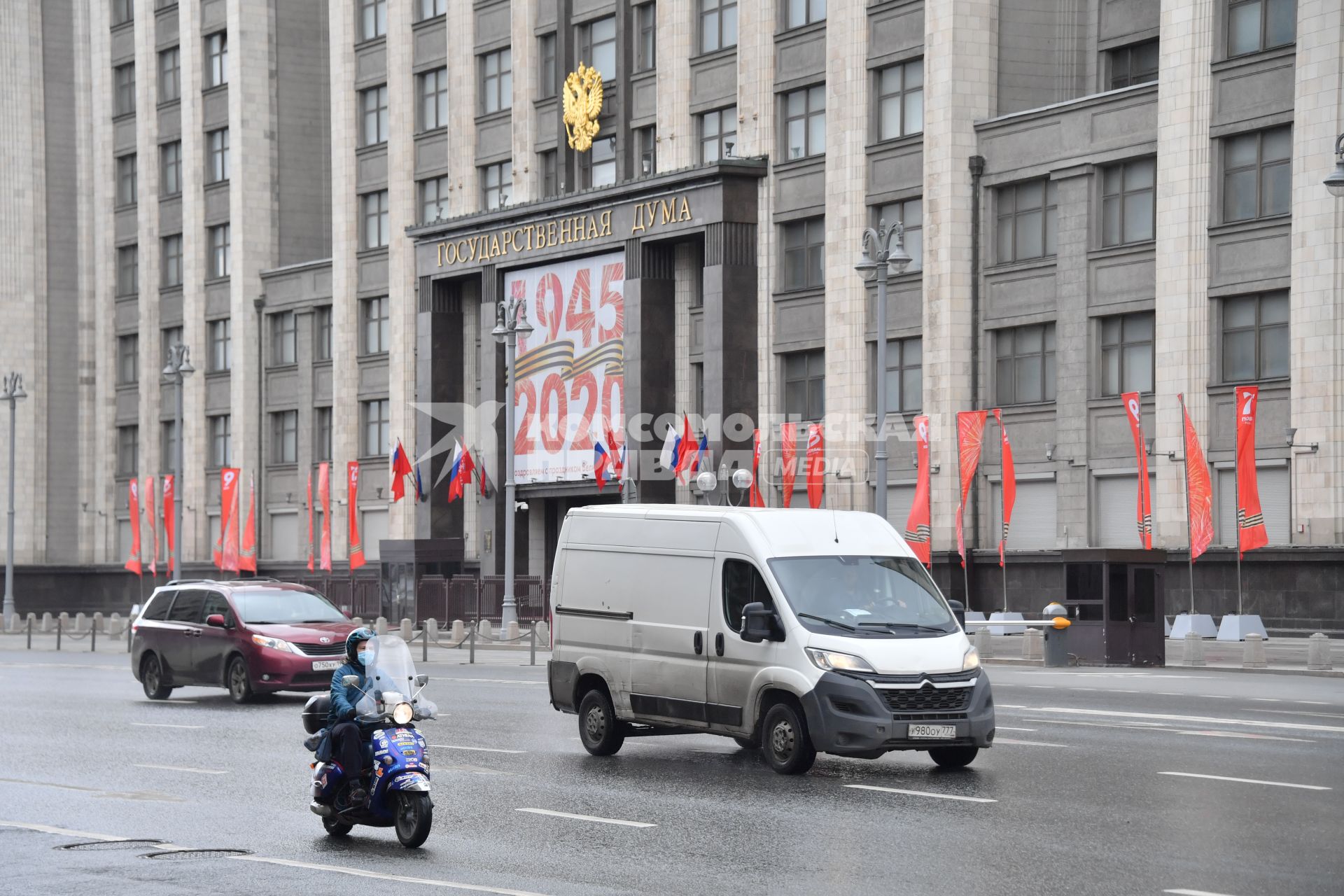 Москва.  Празднование дня Победы.