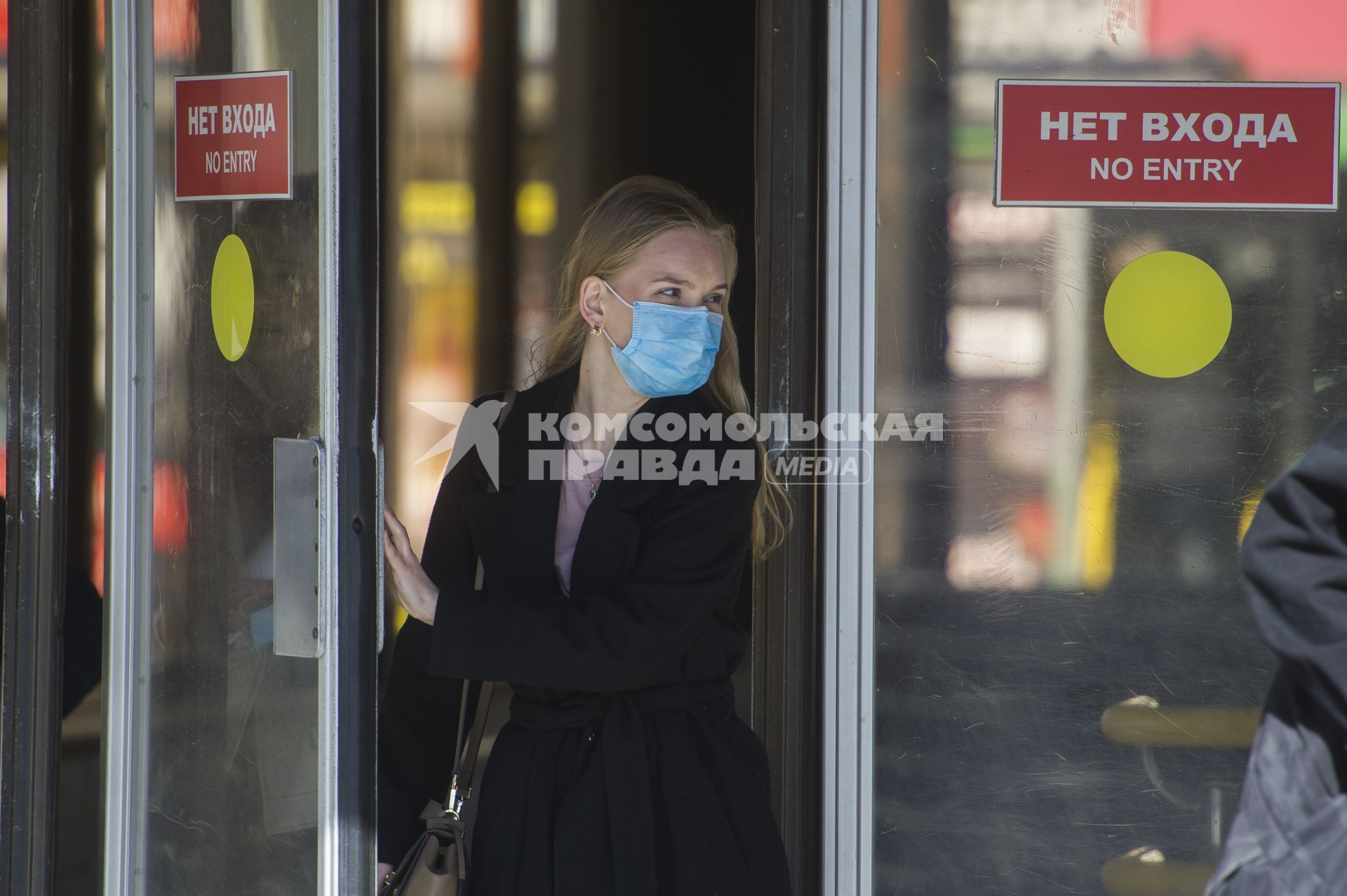 Екатеринбург. Горожане во время режима самоизоляции введеного для нераспространения новой коронавирусной инфекции COVID-19