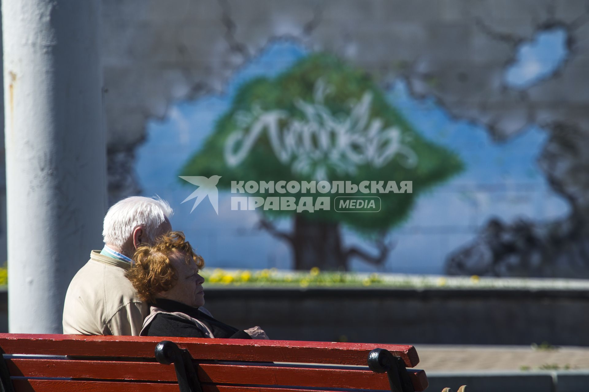 Екатеринбург. Горожане во время режима самоизоляции введеного для нераспространения новой коронавирусной инфекции COVID-19