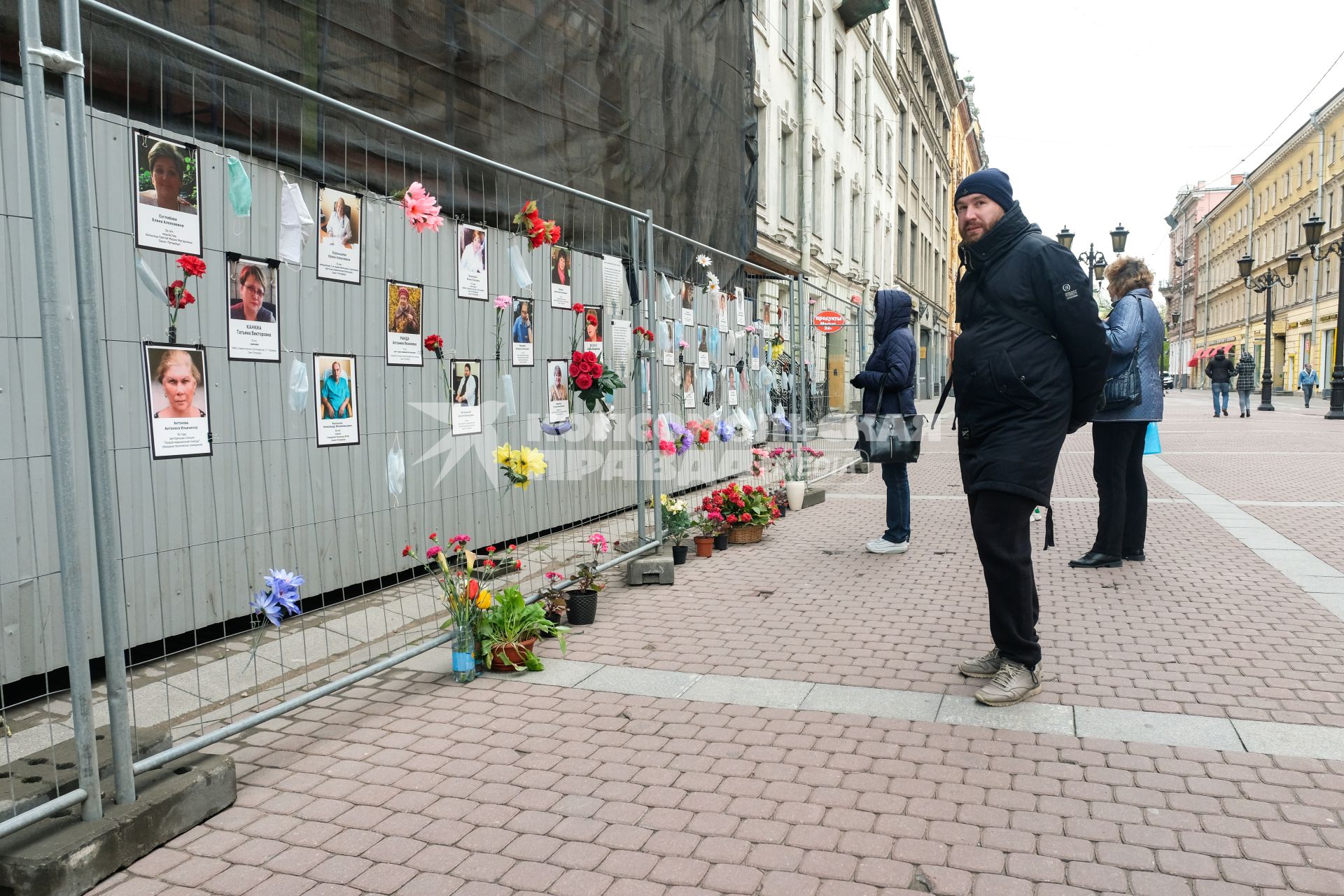 Санкт-Петербург. Мемориал погибшим от коронавируса врачам.