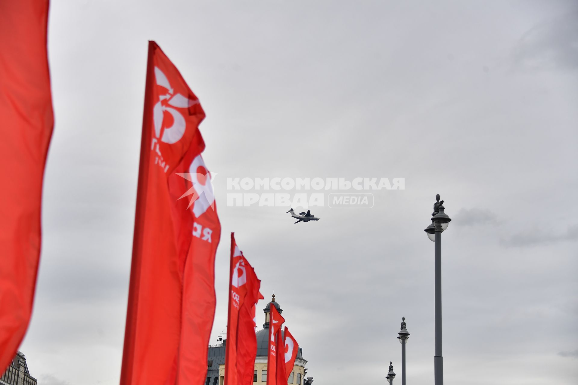 Москва. Во время  воздушного парада Победы в Москве.