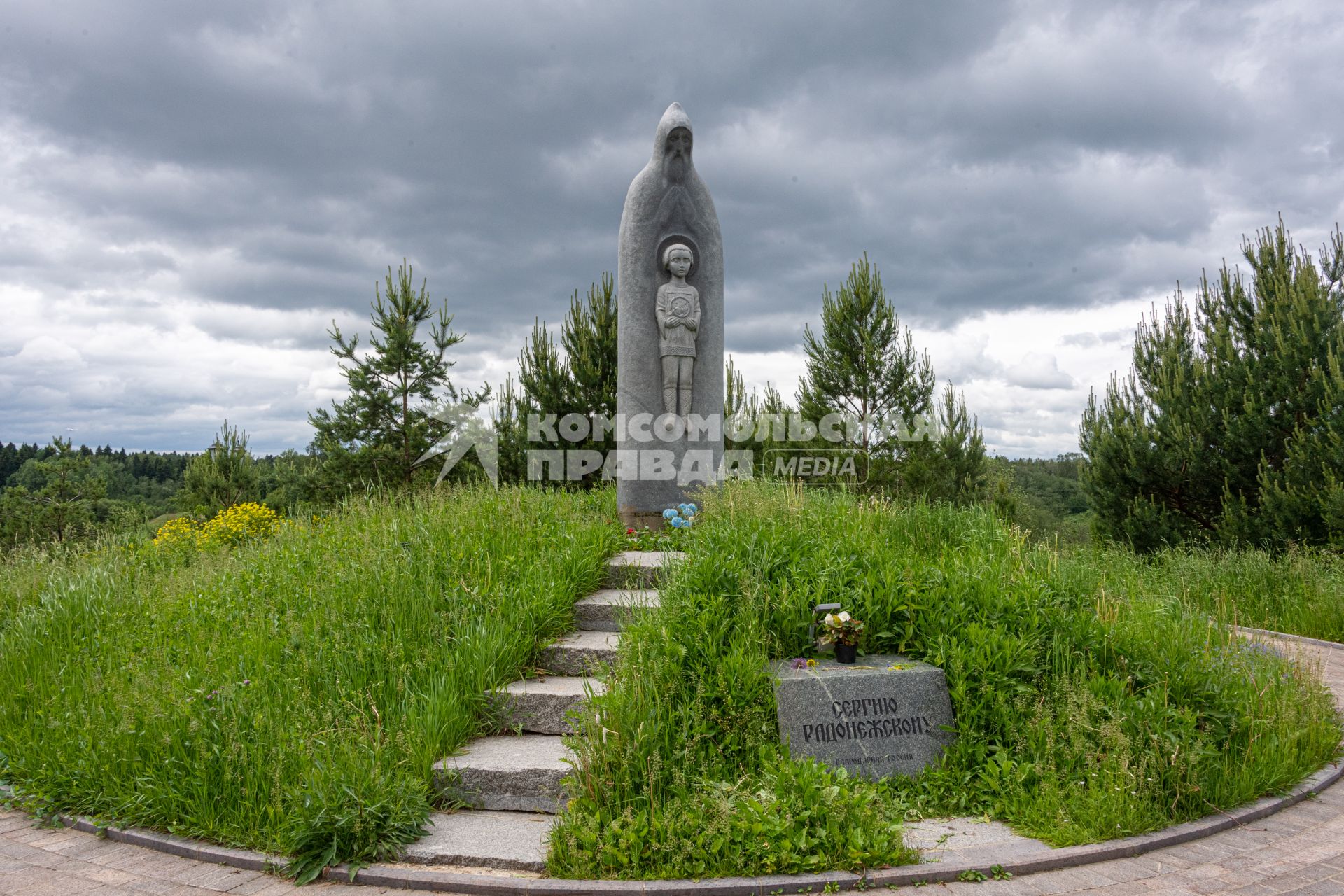 Московская область, Радонеж. Памятник преподобнеому Сергию Радонежскому.