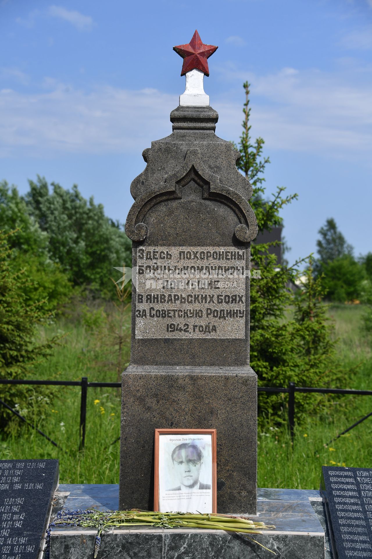 Московская область, Смолино. Мемориал воинам  павшим в Великой Отечественной войне.