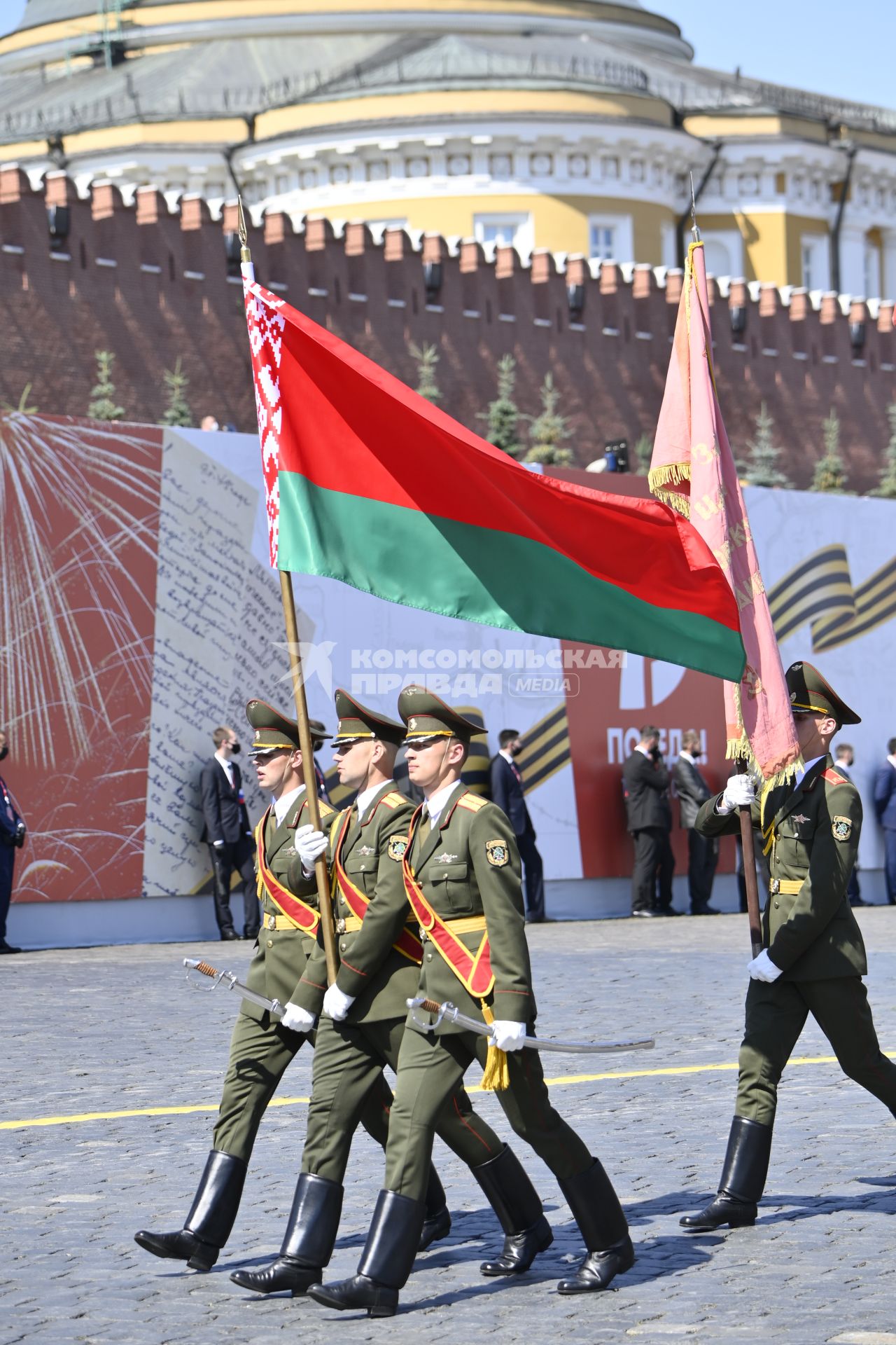 Москва.  Военнослужащие армии республики Беларусь во время военного парада в ознаменование 75-летия Победы в Великой Отечественной войне 1941-1945 годов на Красной площади.