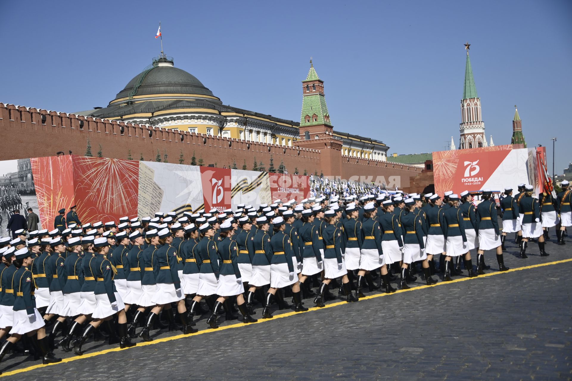 Москва. Военнослужащие   во время военного парада в ознаменование 75-летия Победы в Великой Отечественной войне 1941-1945 годов на Красной площади.