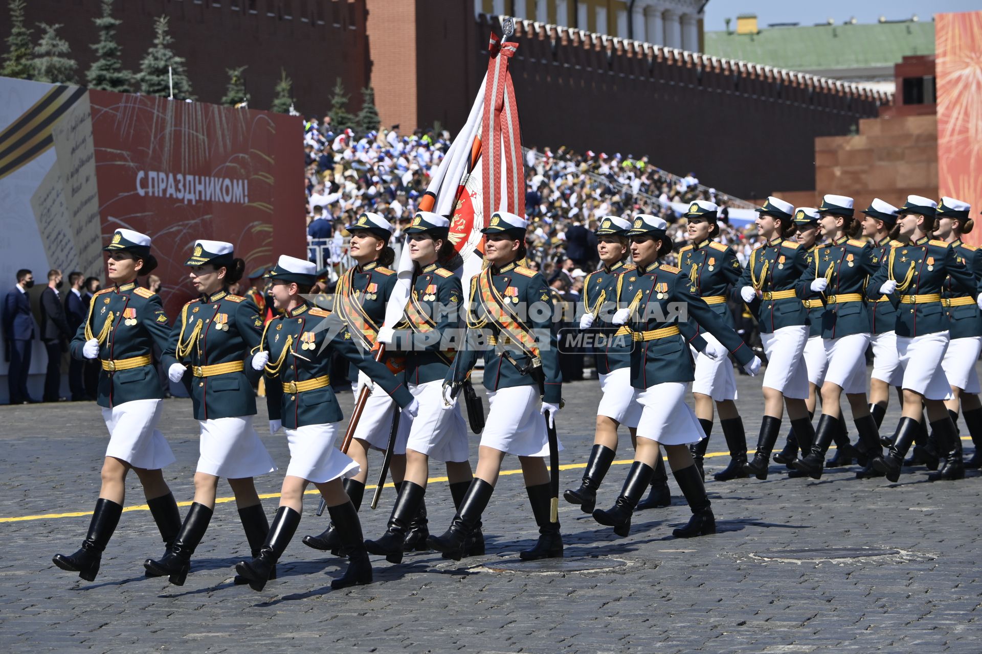 Москва.   Военнослужащие во время военного парада в ознаменование 75-летия Победы в Великой Отечественной войне 1941-1945 годов на Красной площади.