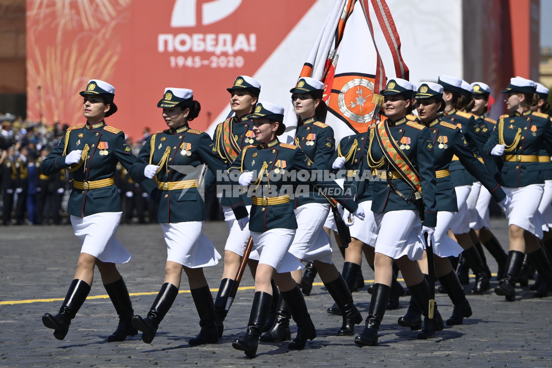 Москва.   Военнослужащие во время военного парада в ознаменование 75-летия Победы в Великой Отечественной войне 1941-1945 годов на Красной площади.