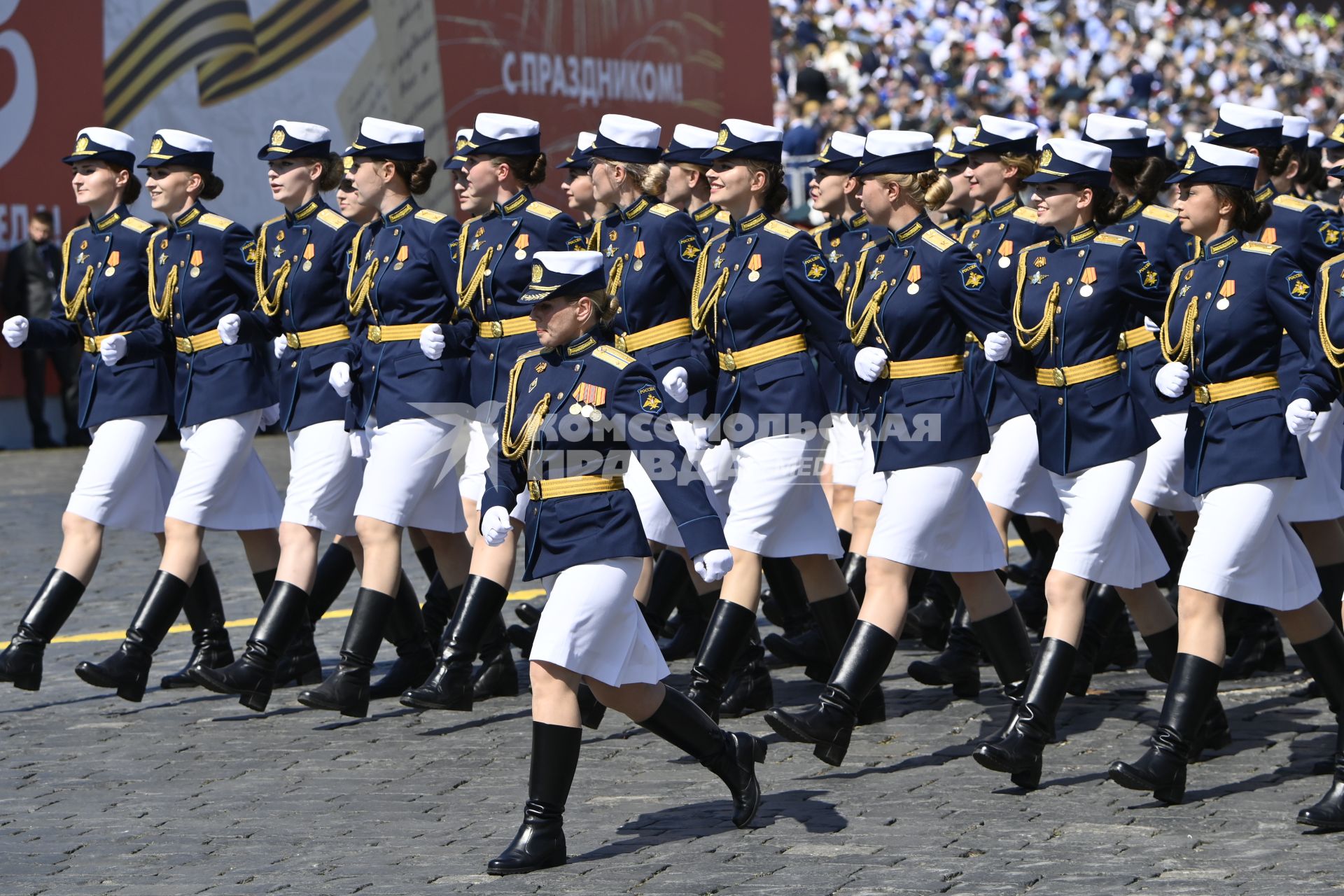 Москва.   Военнослужащие во время военного парада в ознаменование 75-летия Победы в Великой Отечественной войне 1941-1945 годов на Красной площади.